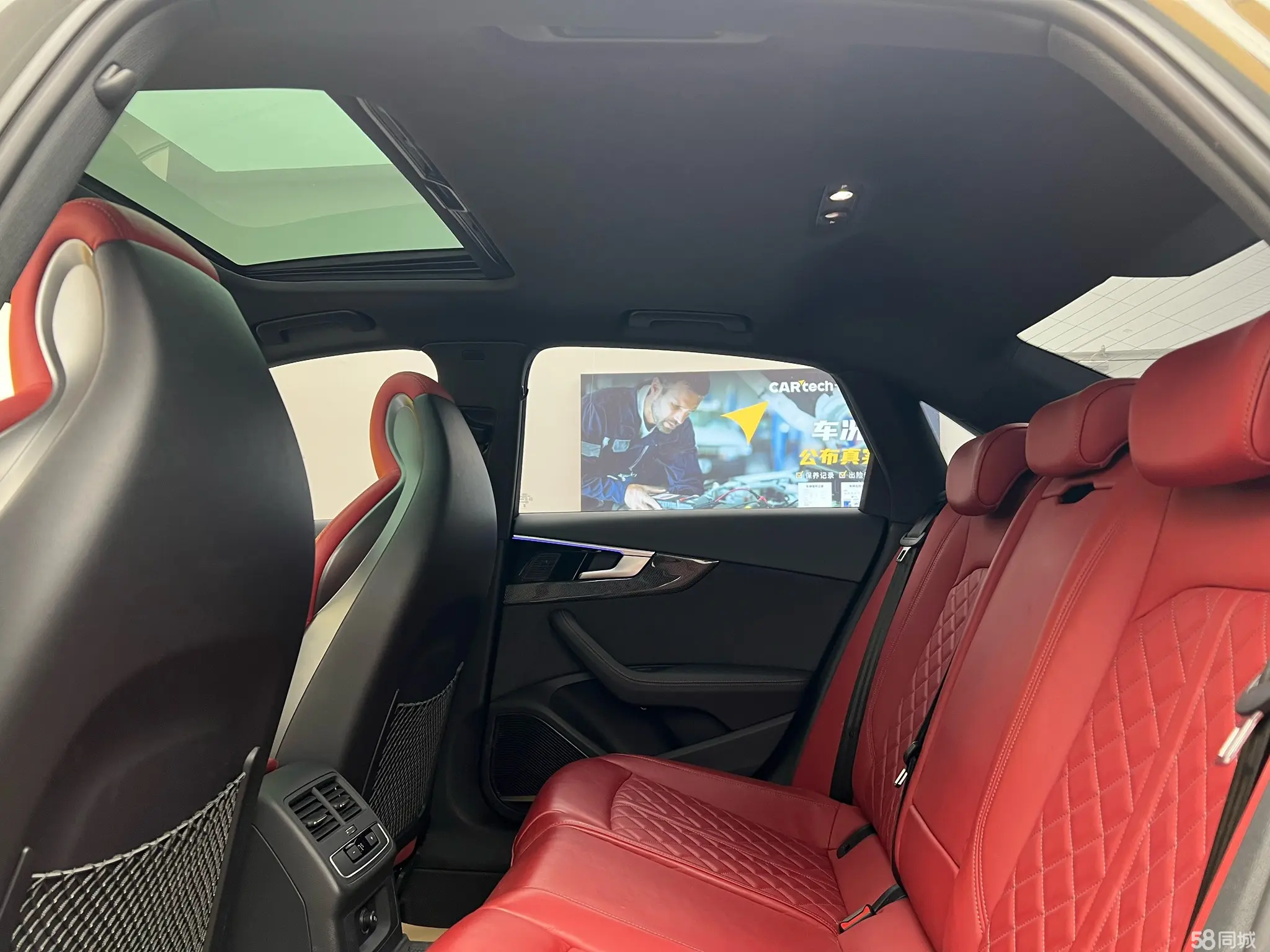 Wuling S4 2024 car image #10