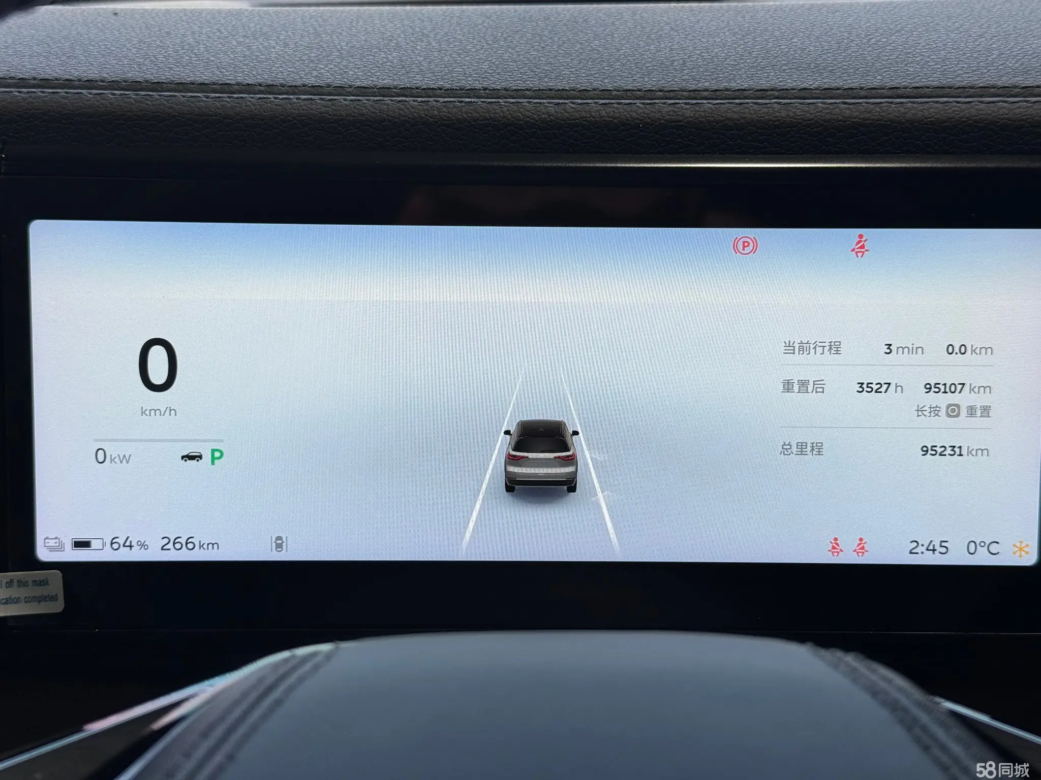 蔚来 蔚来ES8 2021 汽车图片 #10