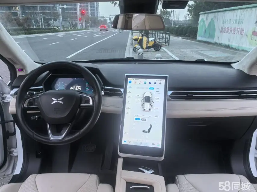 Xpeng G3 2019 car image #10