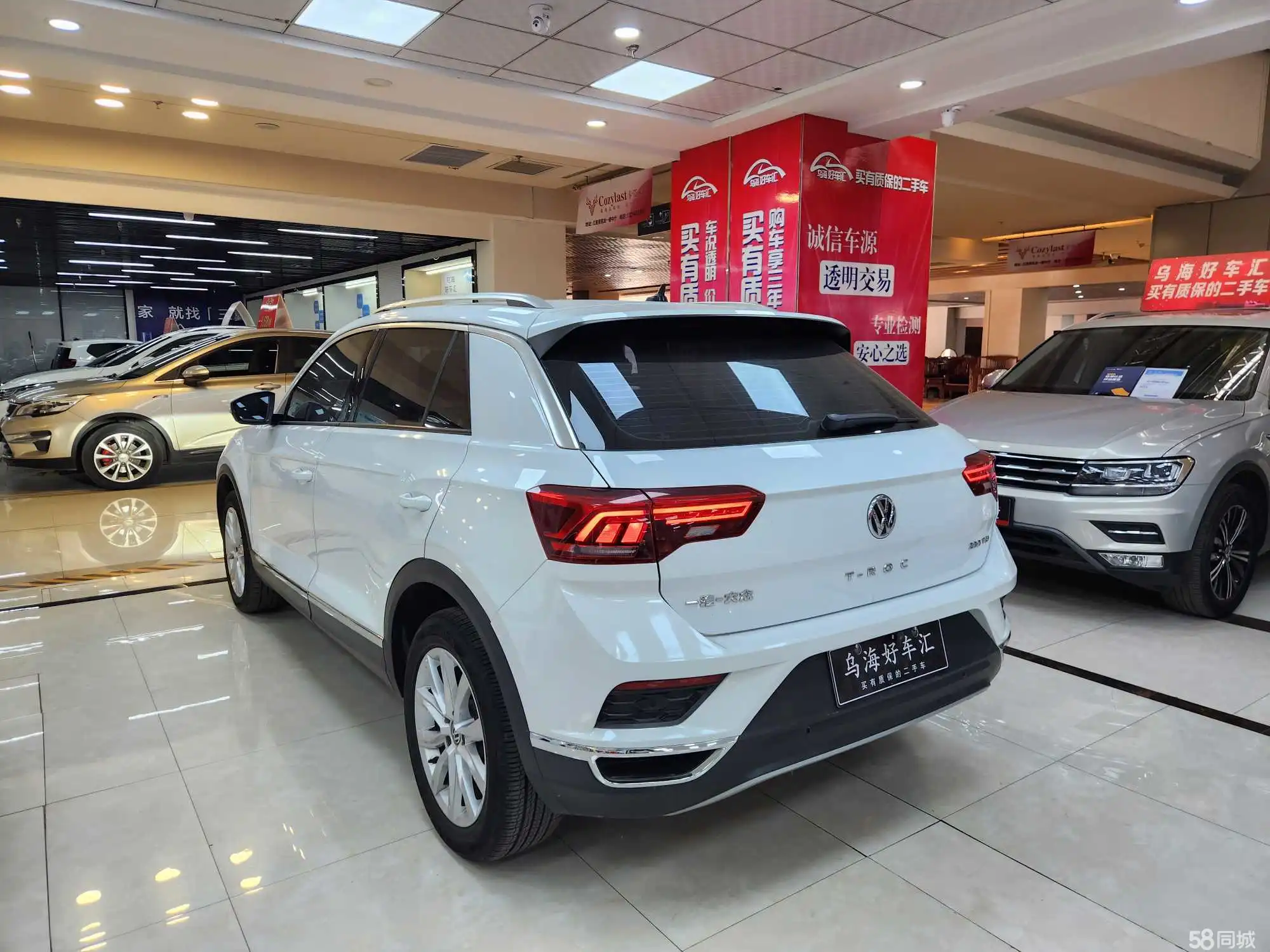 Volkswagen T-Roc 2021 car image #10