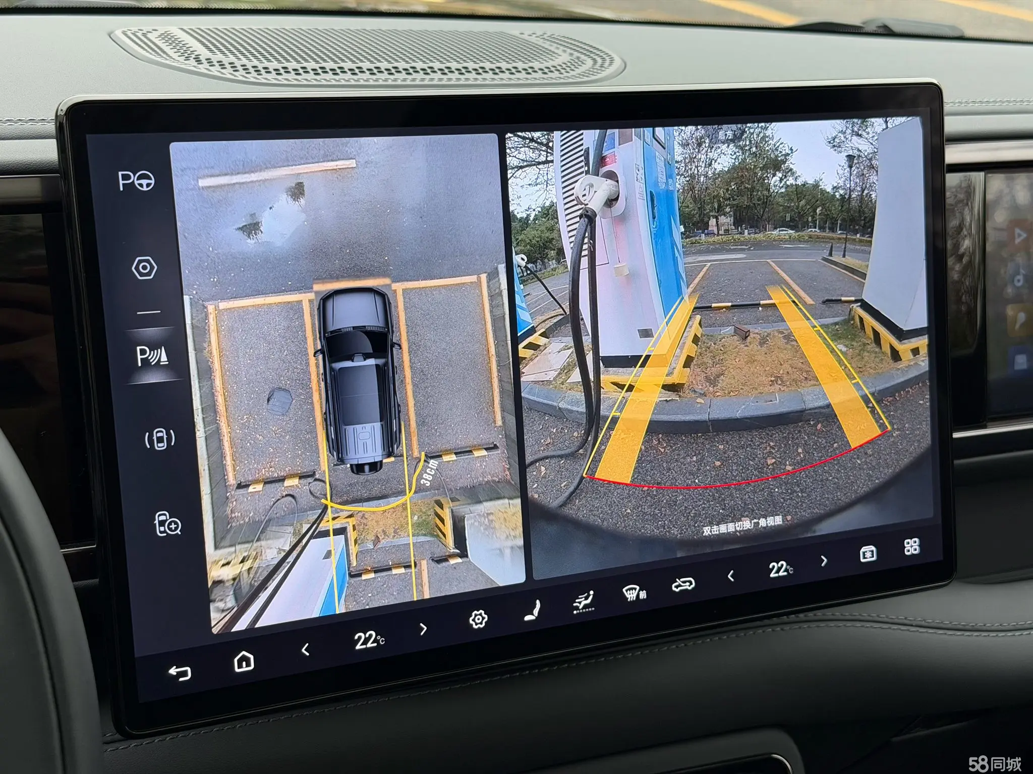 FangChengBao Leopard 5 2025 car image #10