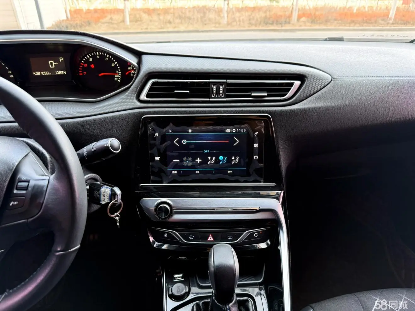 标致 标致308 2017 汽车图片 #10