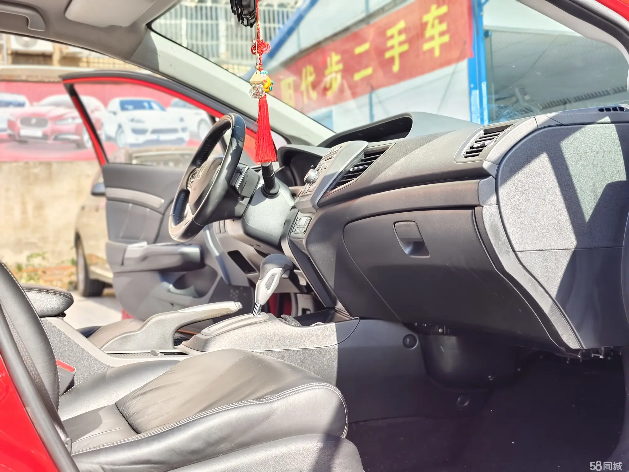 Honda 2011 #10 Honda 2011 صورة سيارة #10