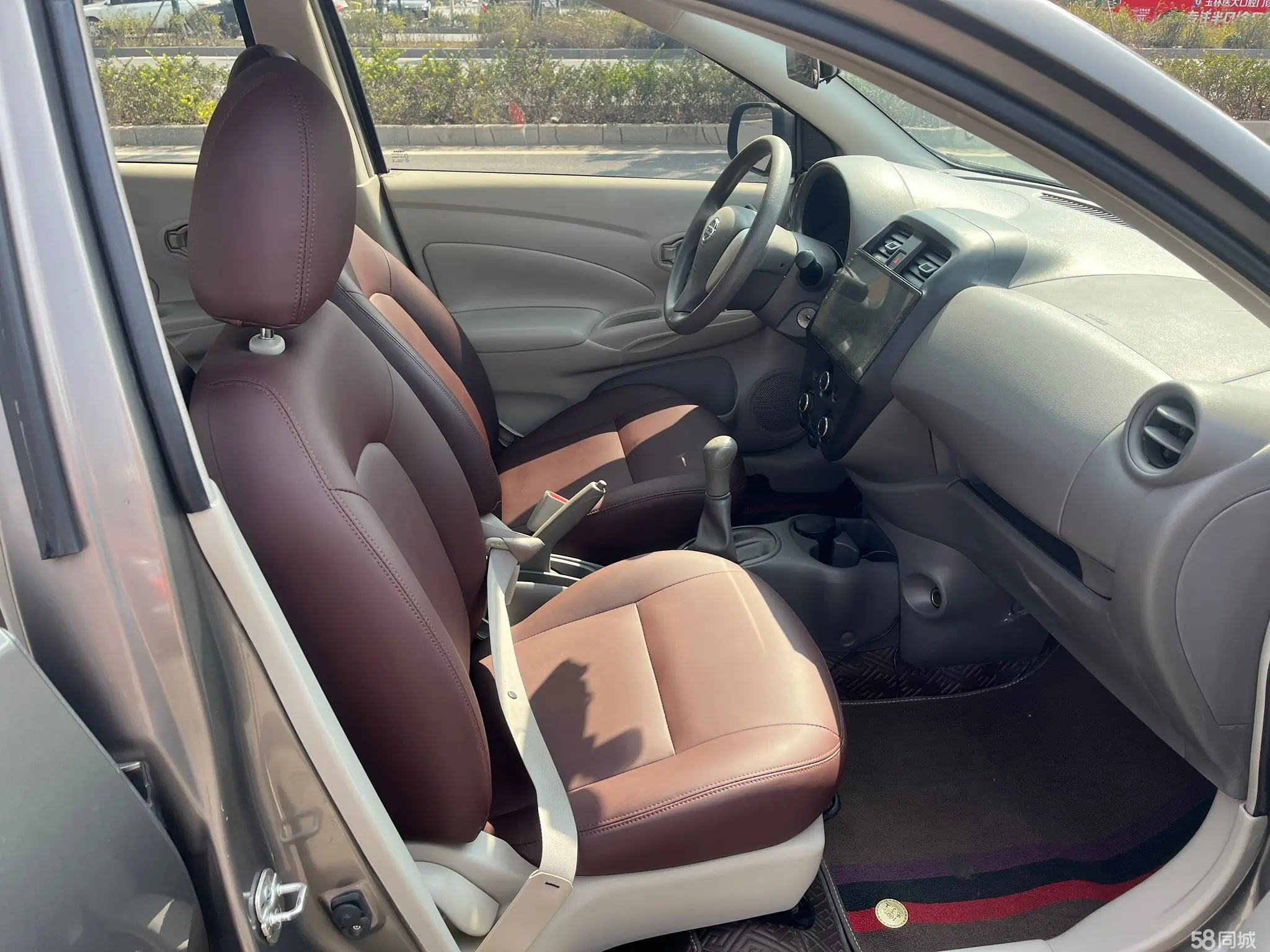 日产 阳光 2015 汽车图片 #10