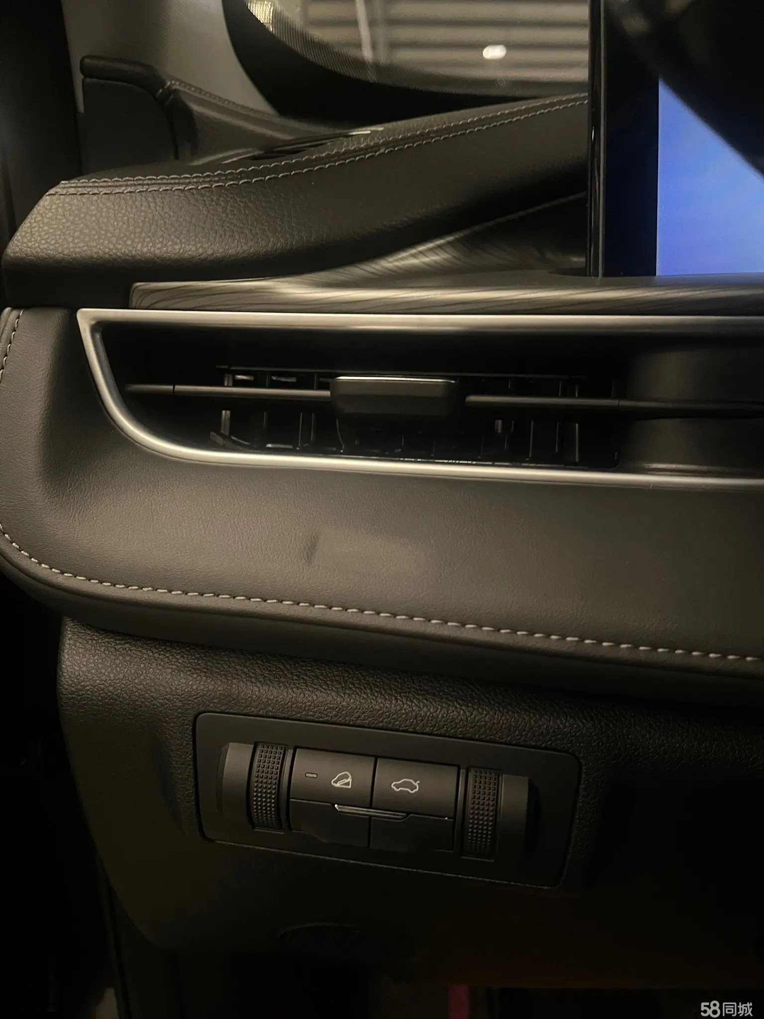 Chery Tiggo 8 Plus 2023 car image #10