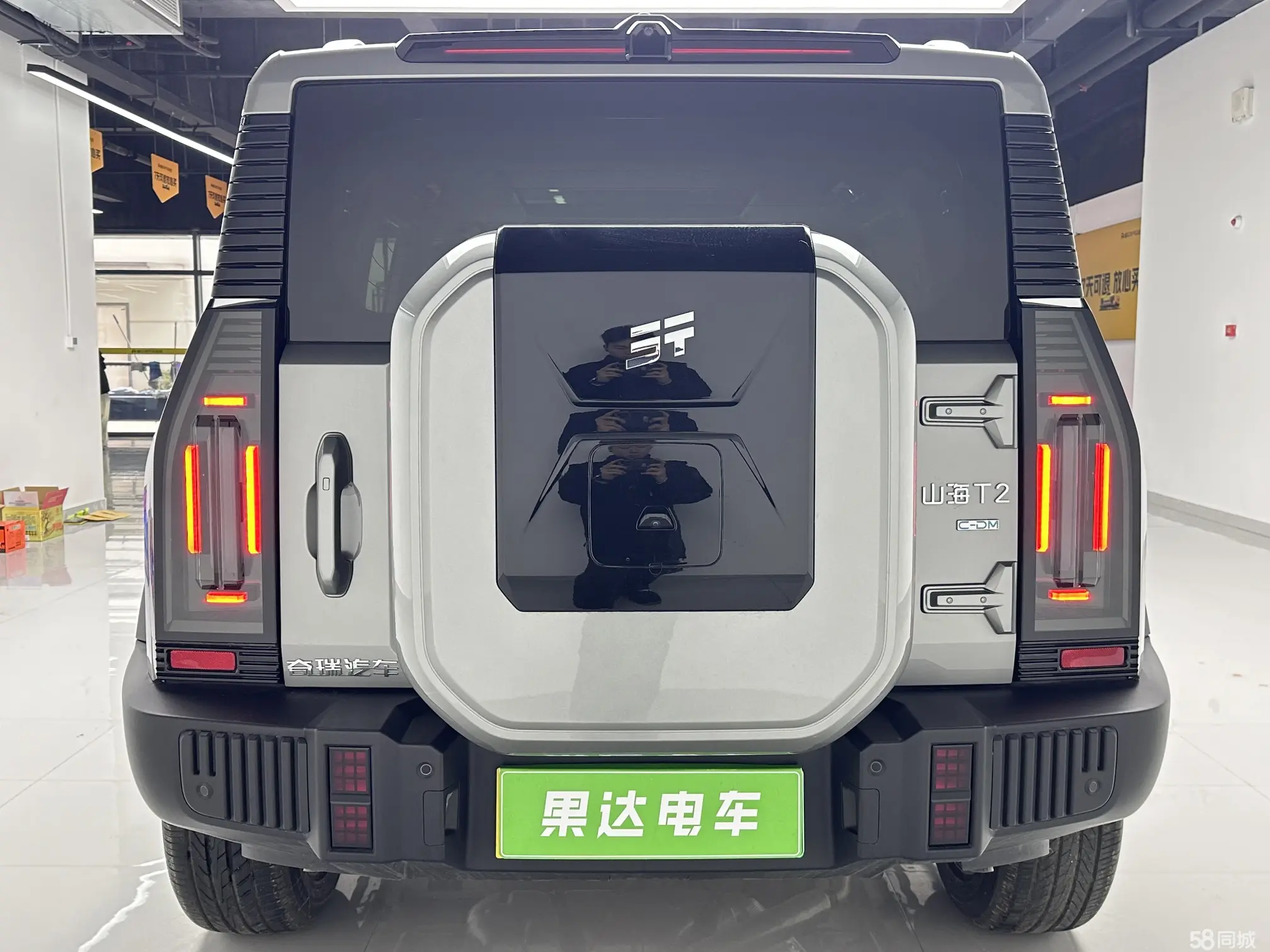 捷途山海 捷途山海T2 2025 汽车图片 #10