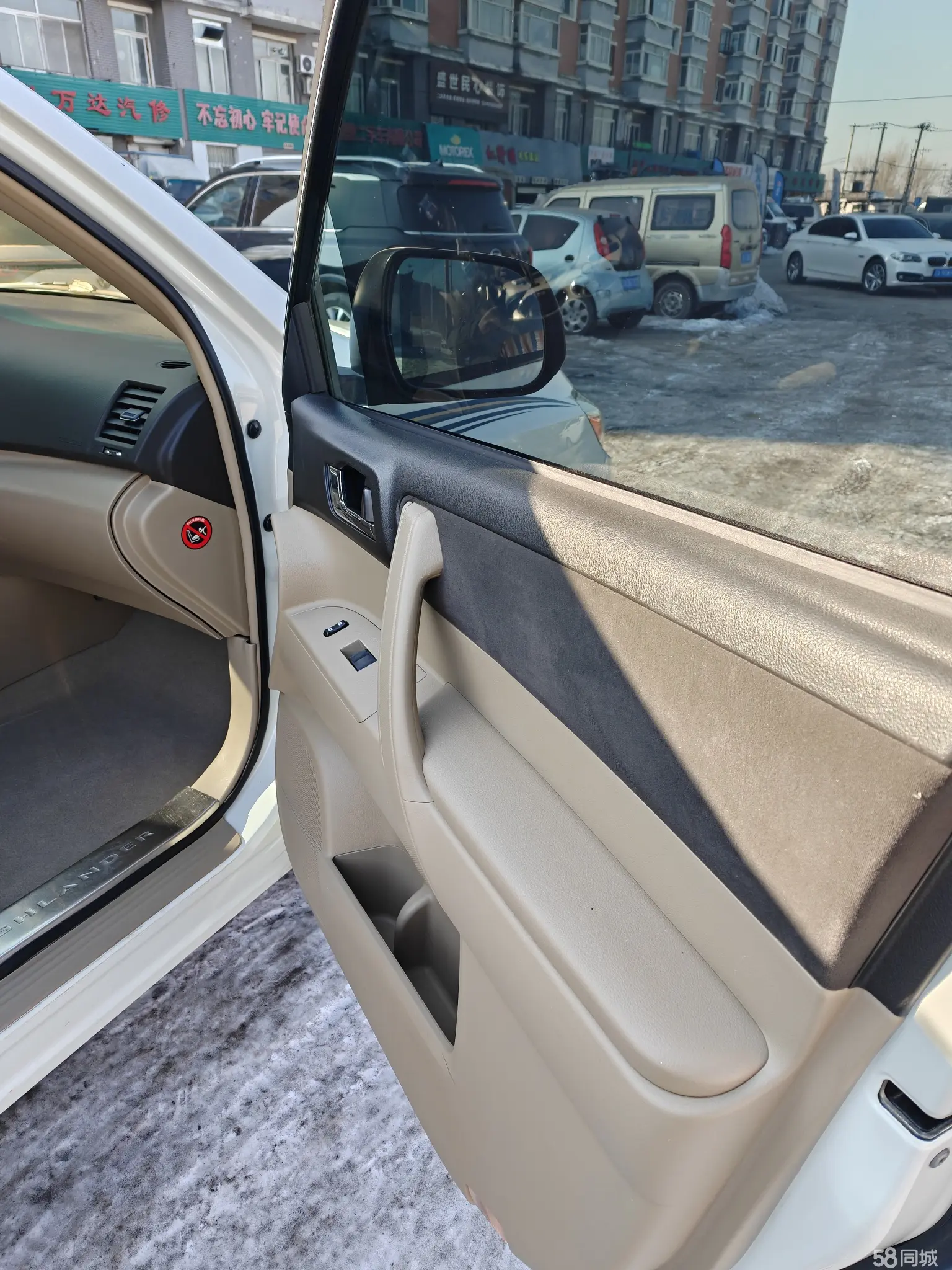 Toyota Highlander 2009 car image #10