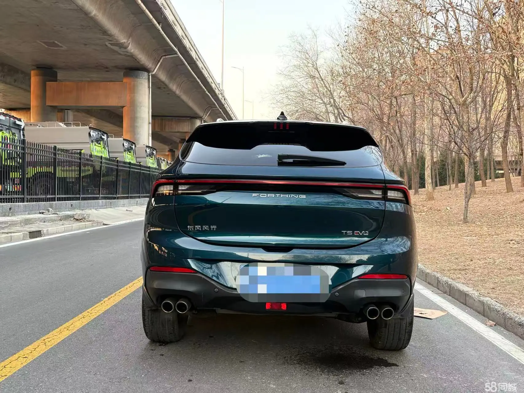 Forthing T5 EVO 2021 imagem de carro #10