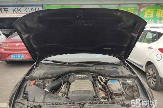 Audi A6L 2015 #10 Audi A6L 2015 immagine di auto #10