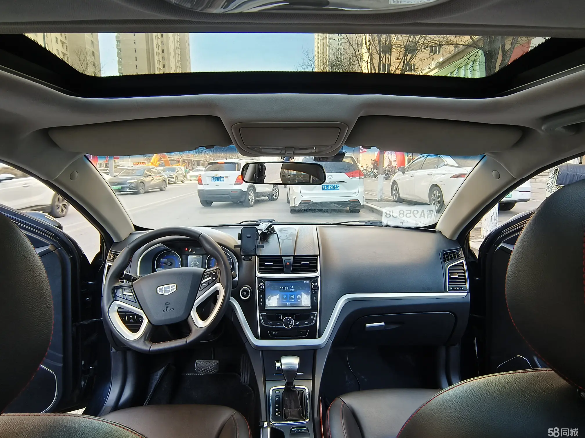GEELY Emgrand 2015 #10 GEELY Emgrand 2015 car image #10