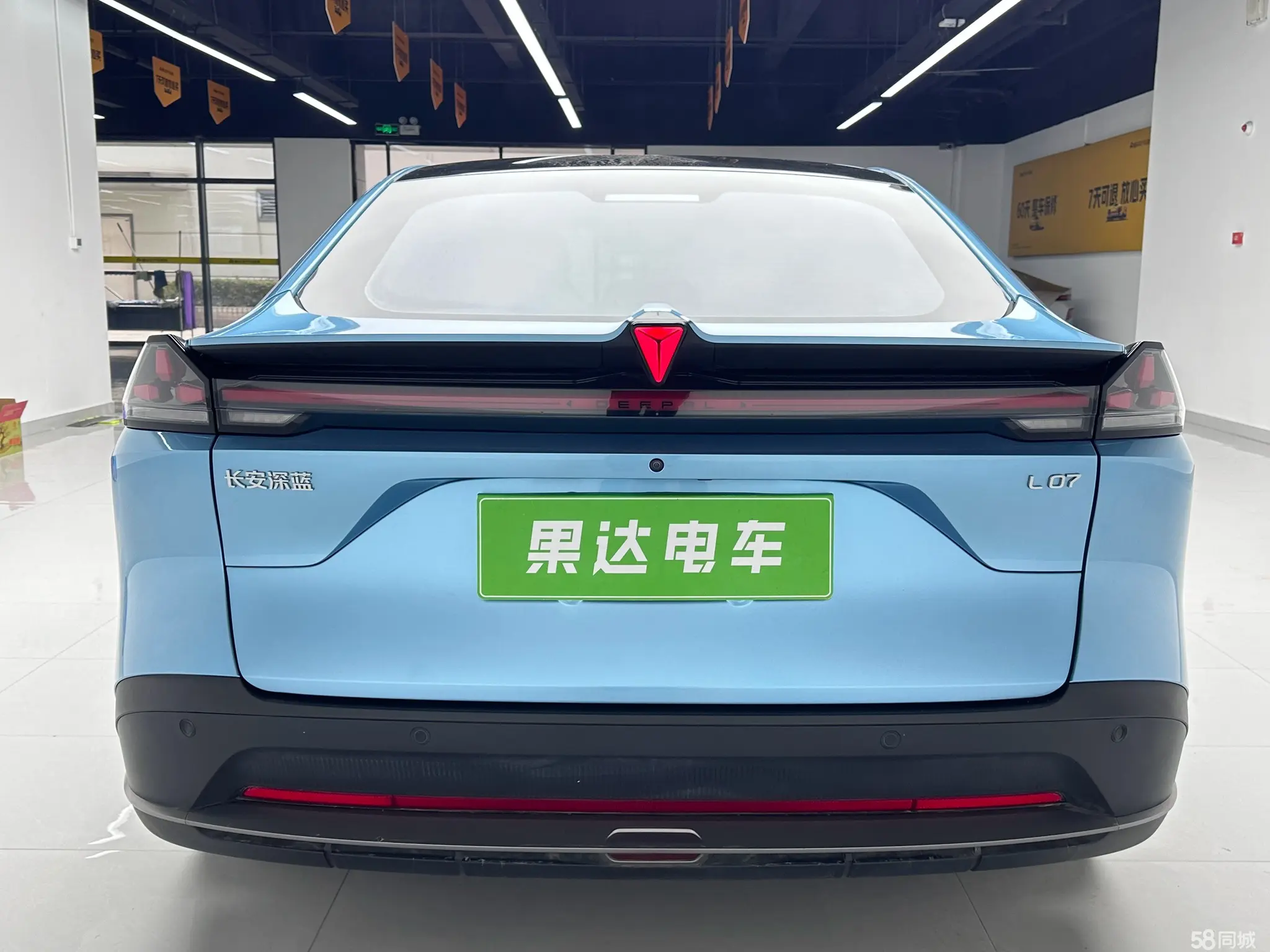 Deepal L07 2024 صورة سيارة #10