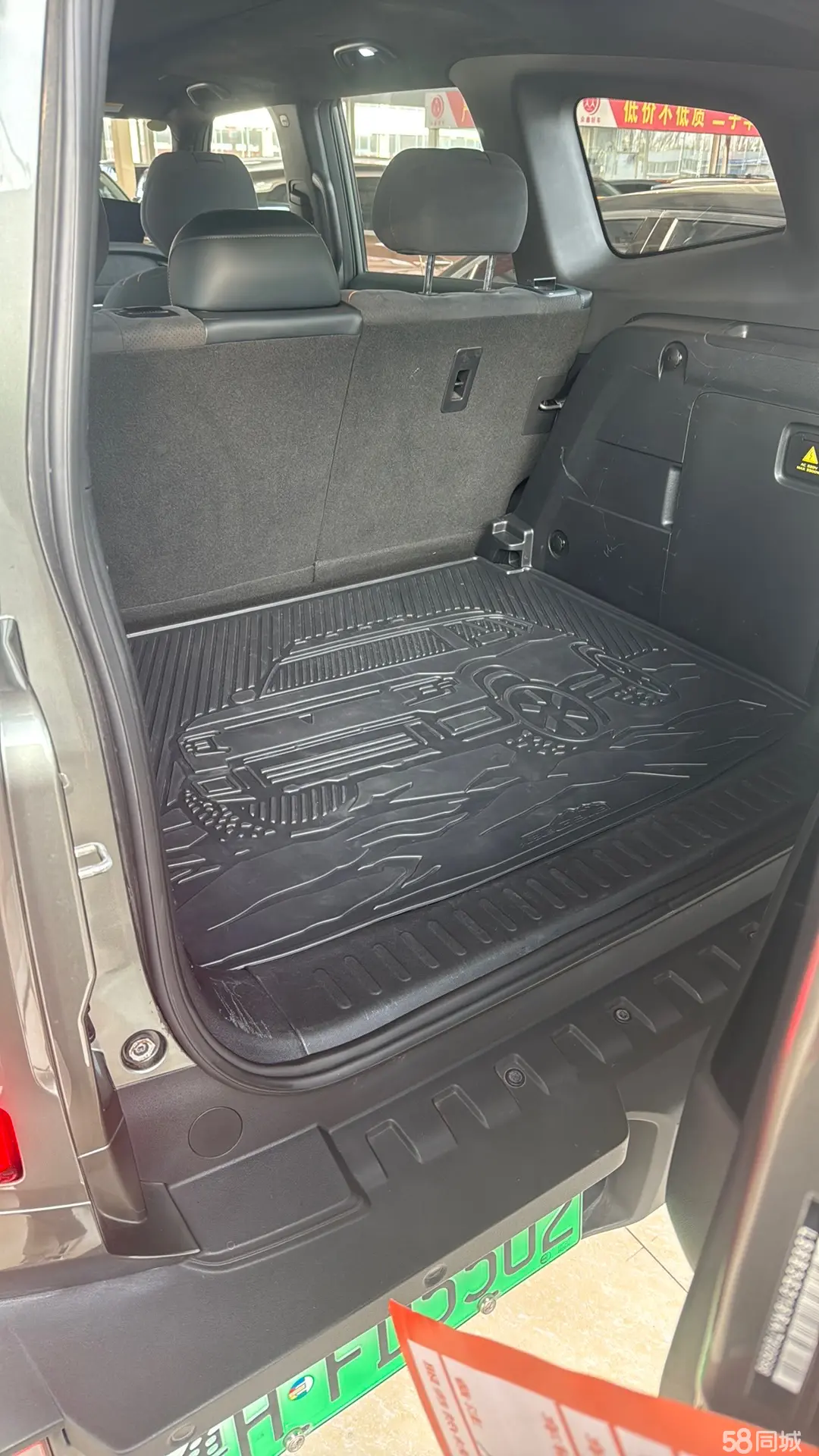 Deepal G318 2024 car image #10