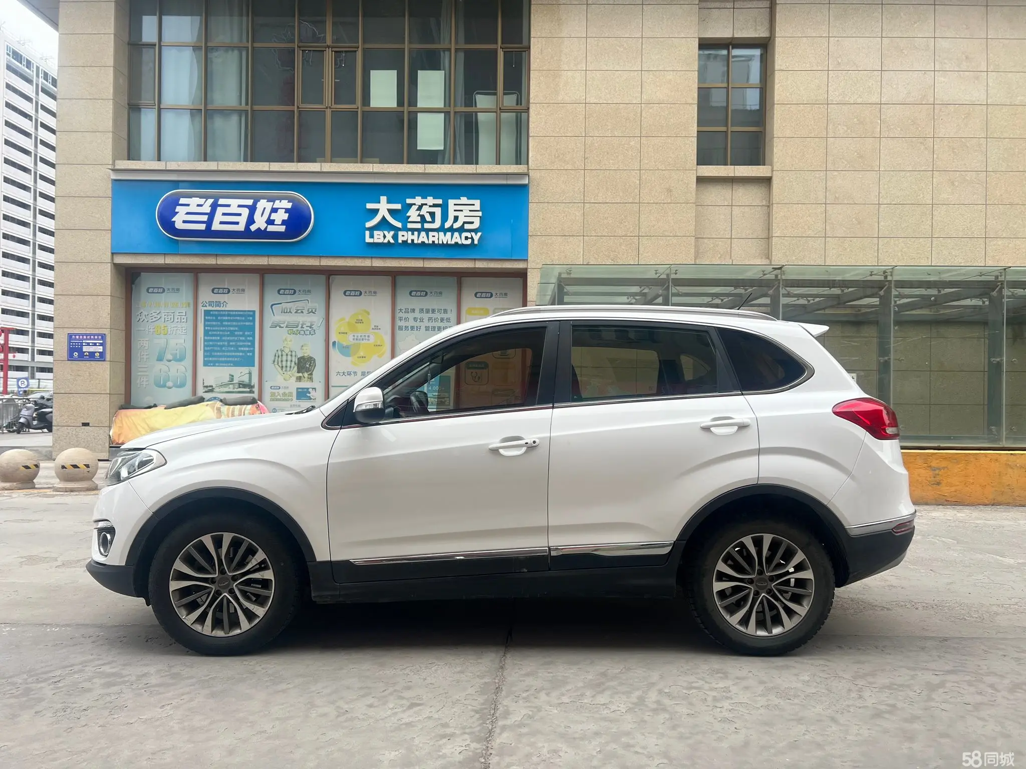 Chery Tiggo 5 2016 immagine di auto #10