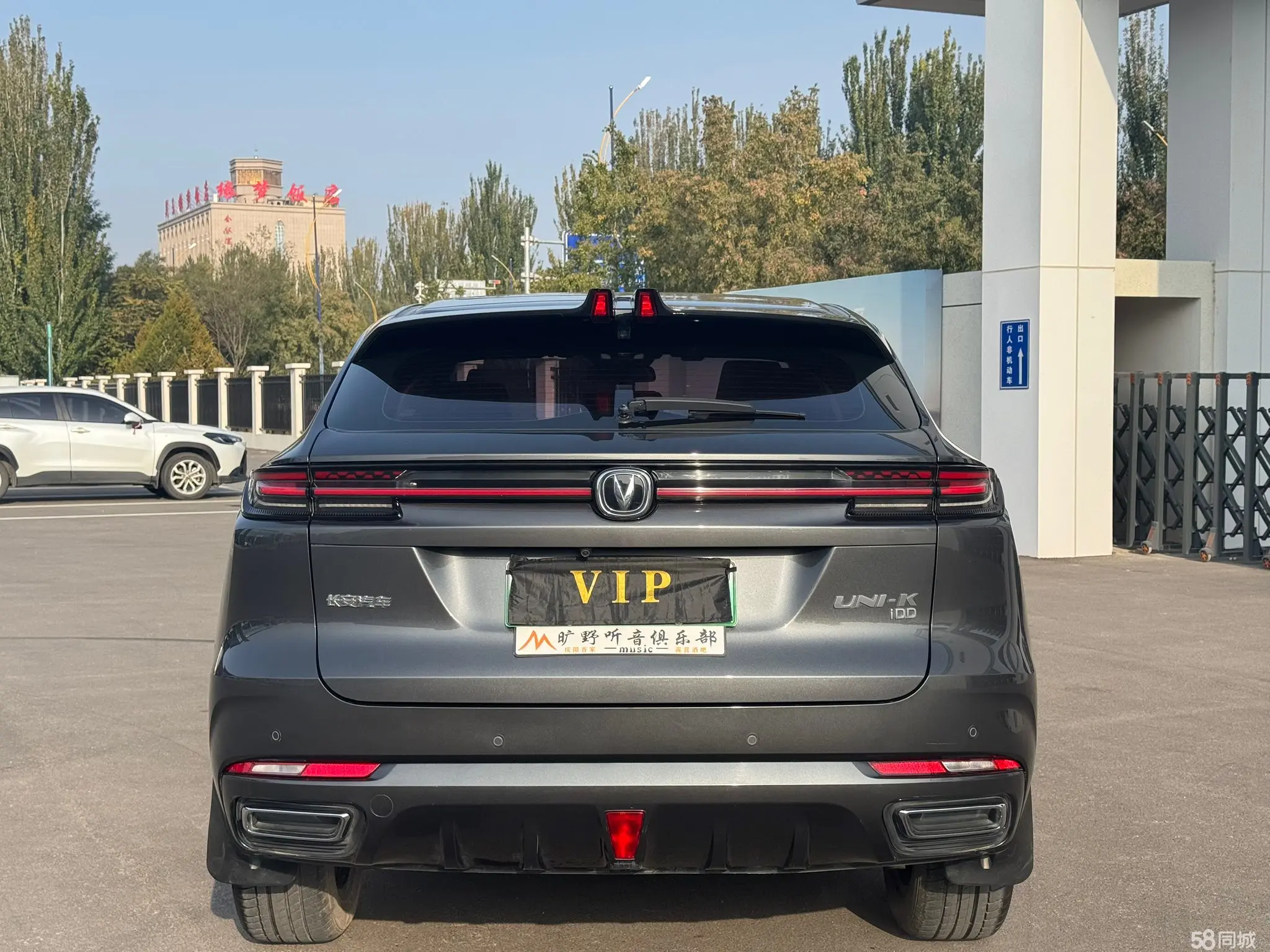 Changan UNI-K iDD 2022 #10 Changan UNI-K iDD 2022 car image #10