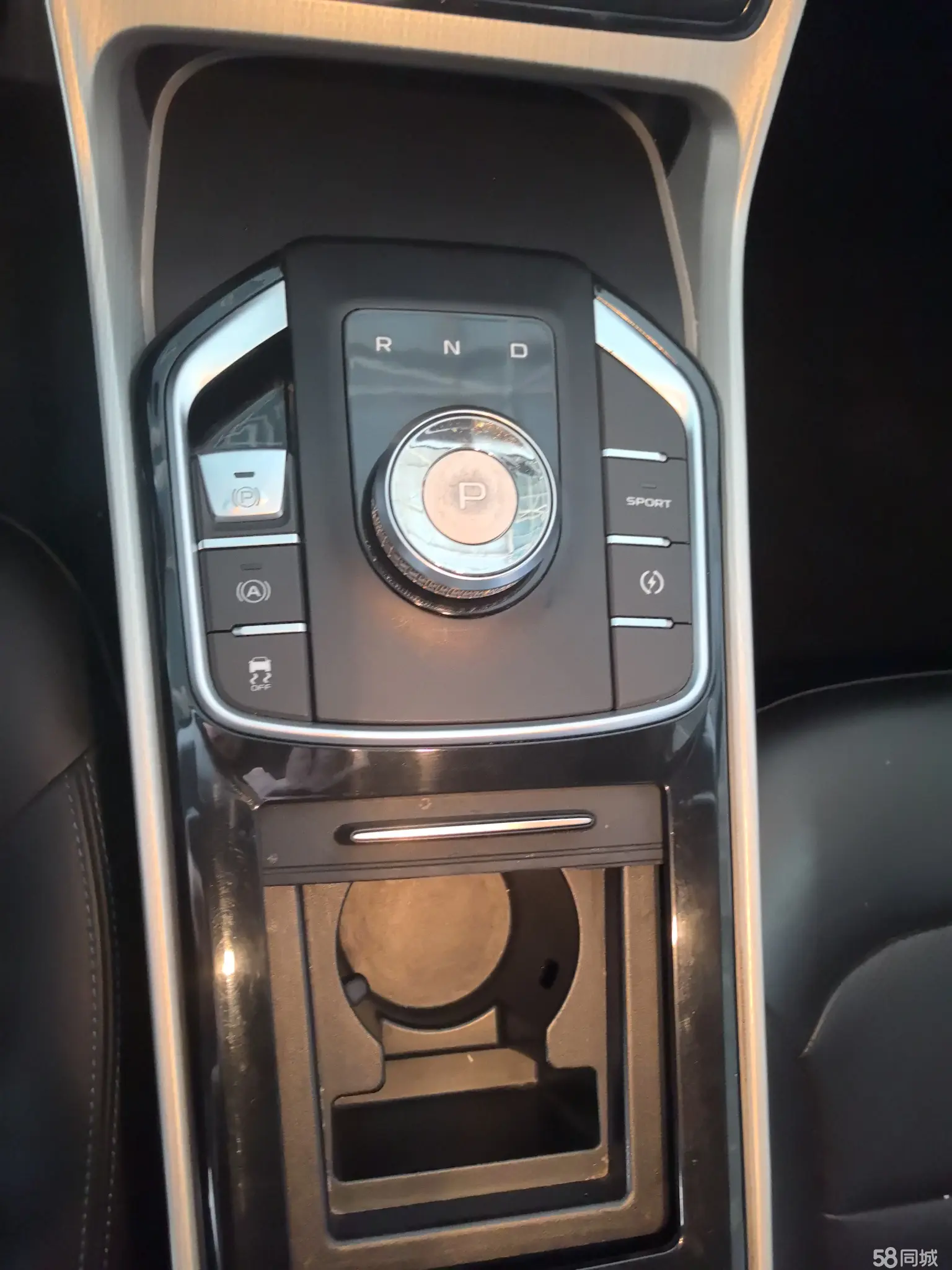 GEELY Emgrand GSe 2020 car image #10