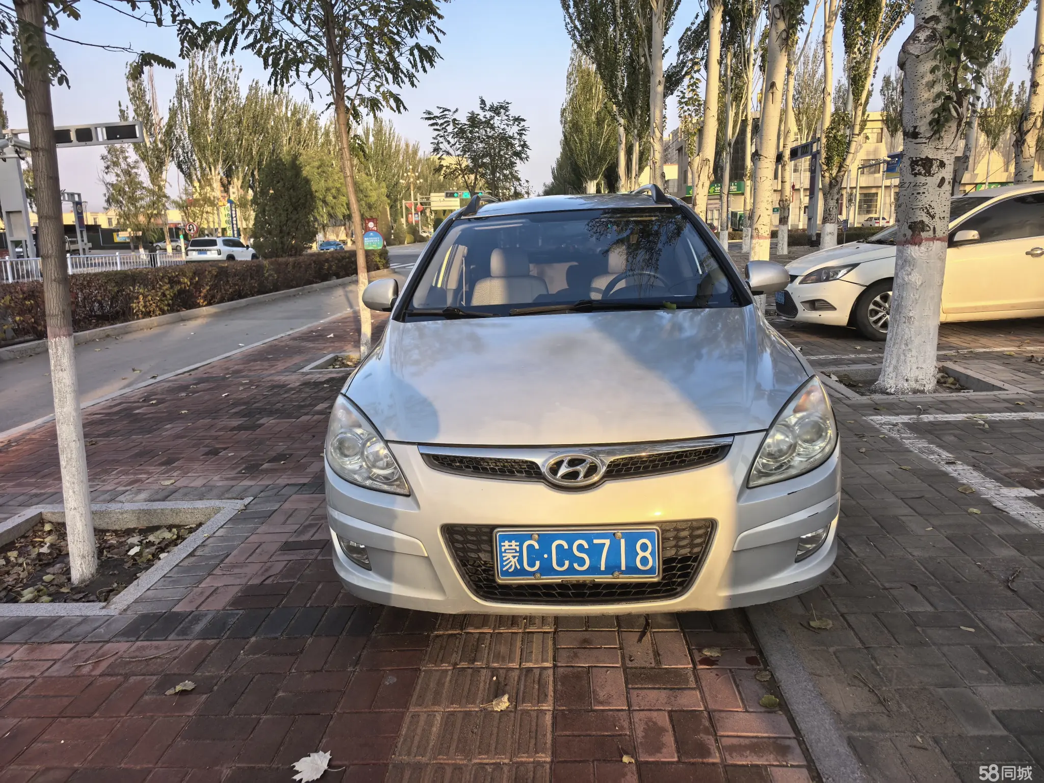 Hyundai i30 2010 #10 Hyundai i30 2010 car image #10