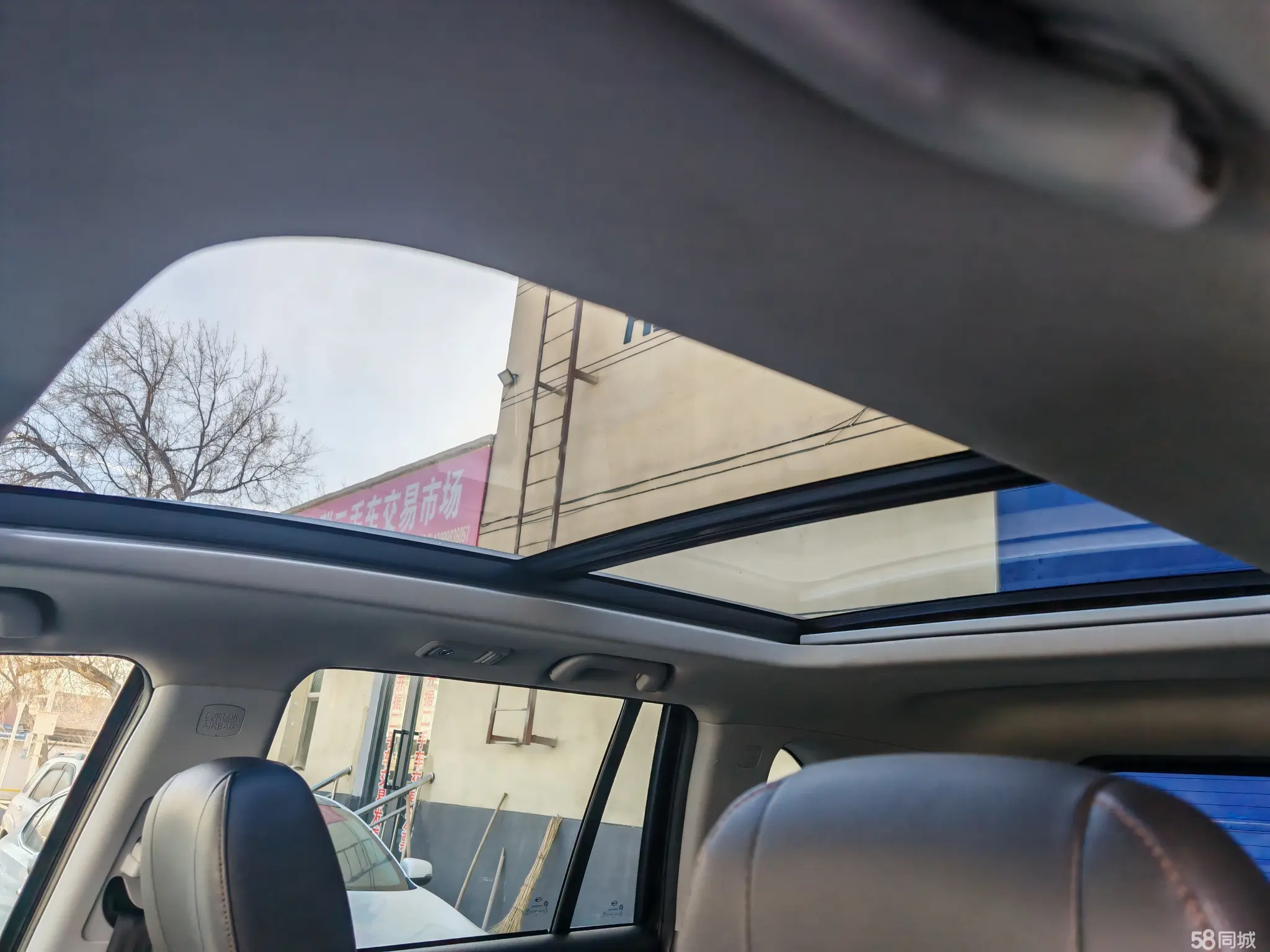 GAC Trumpchi GS7 2018 car image #10