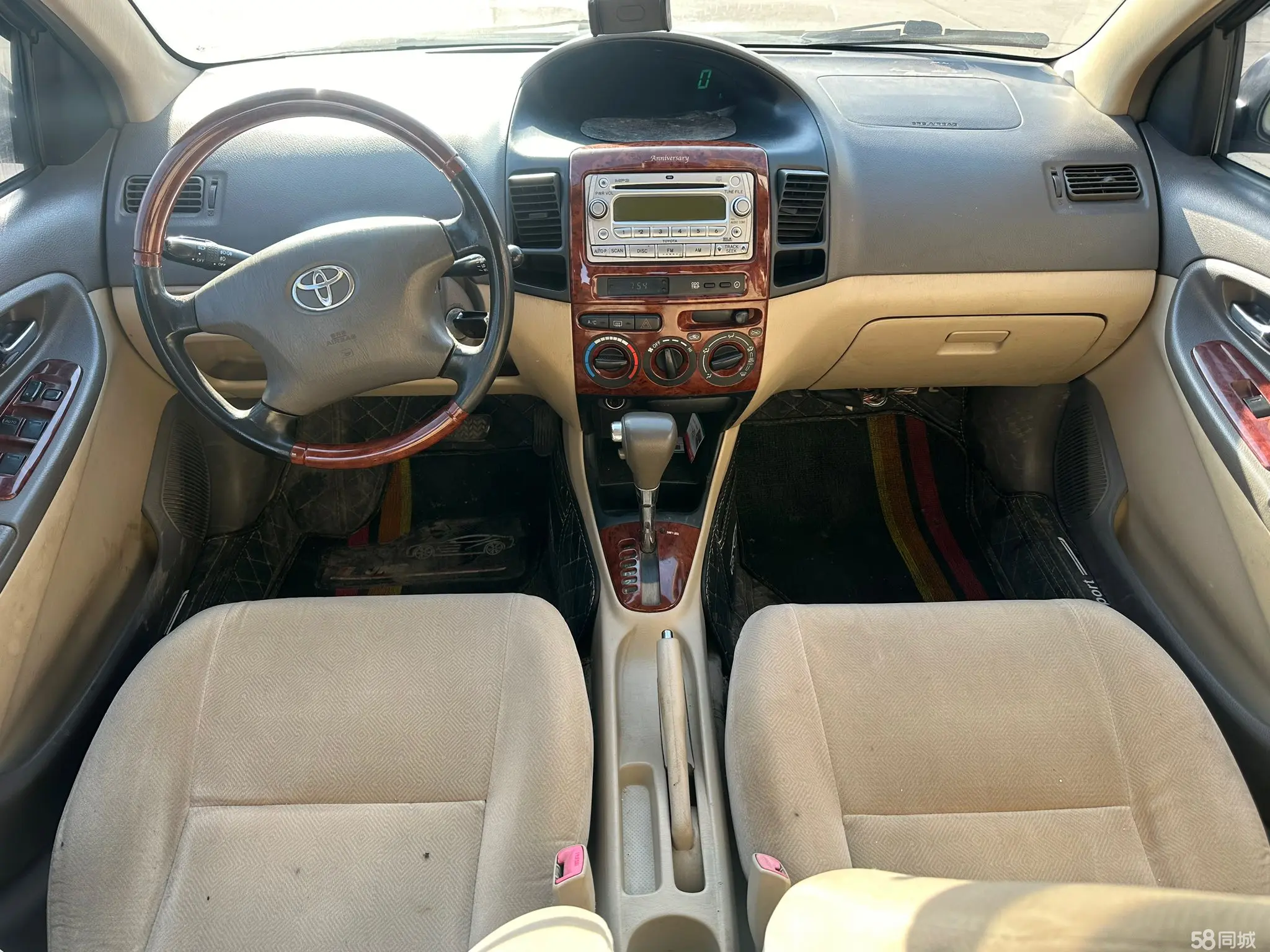 Toyota Vios 2005 #10 Toyota Vios 2005 car image #10
