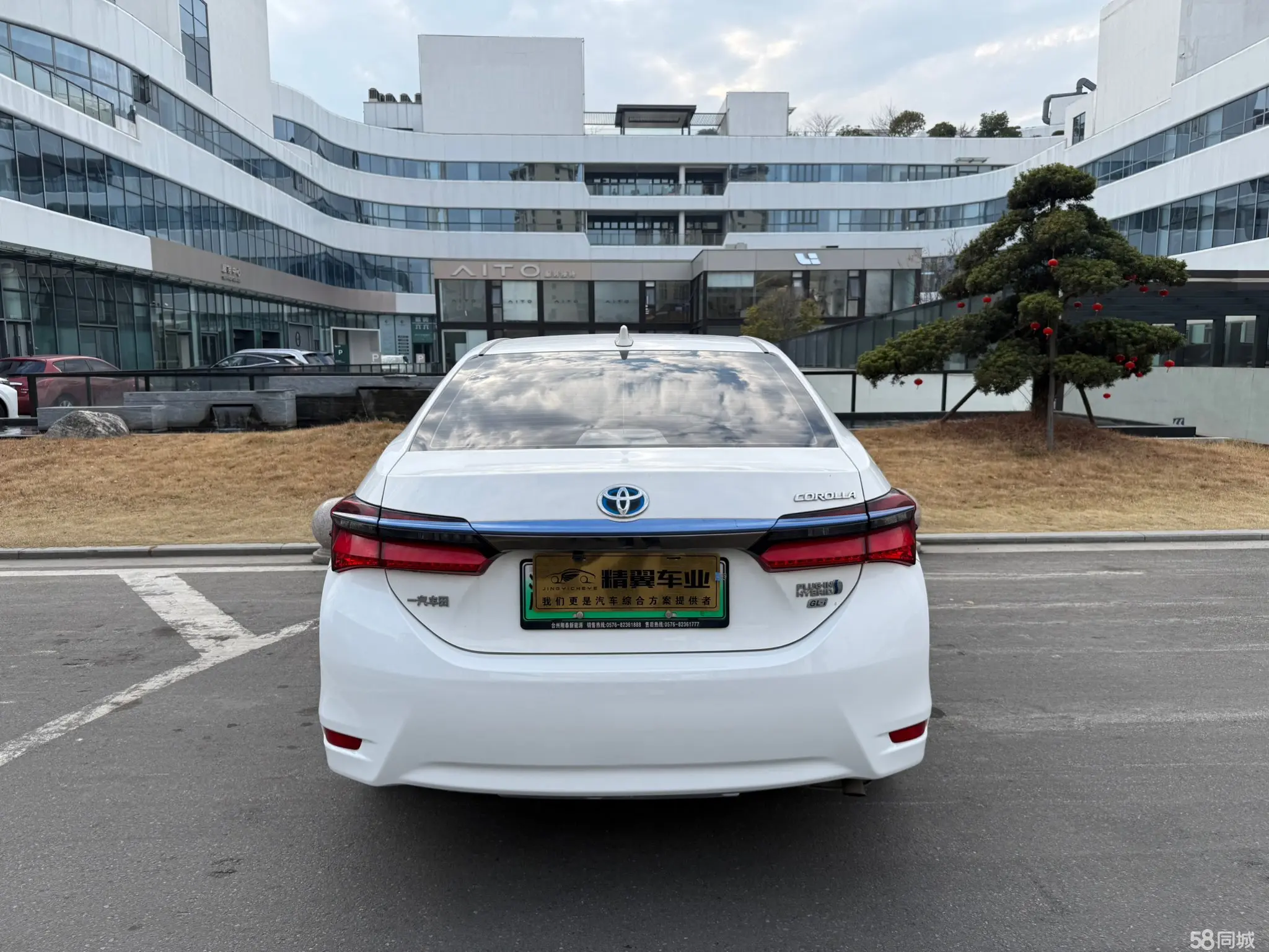 Toyota Corolla Hybird E+ 2022 car image #10