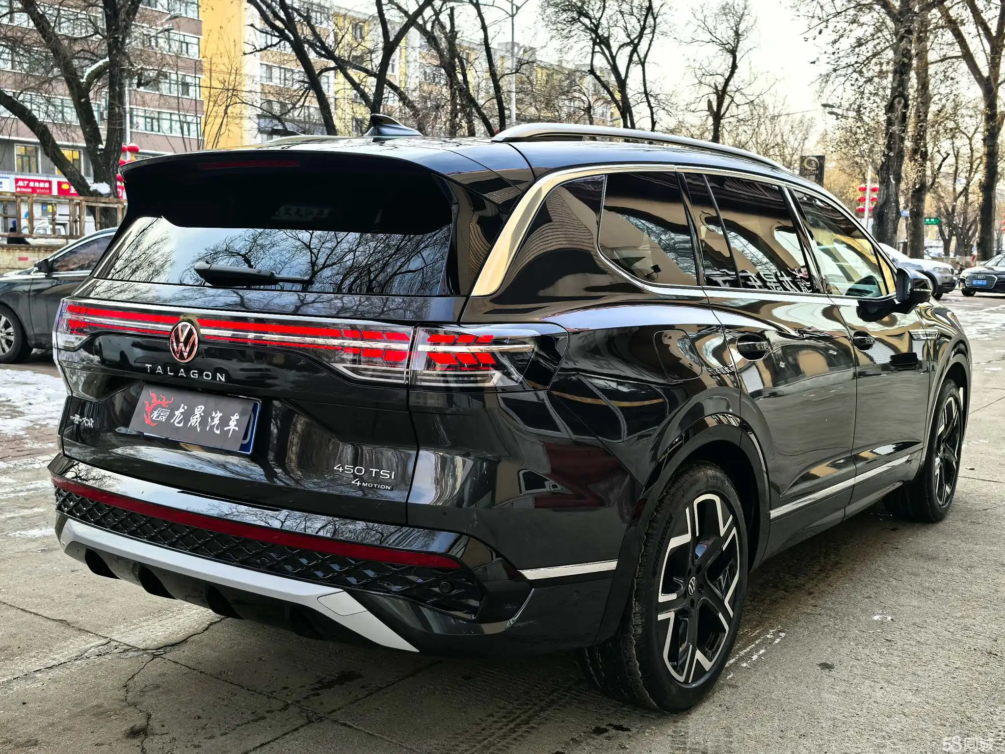 Volkswagen Talagon 2025 #10 Volkswagen Talagon 2025 immagine di auto #10