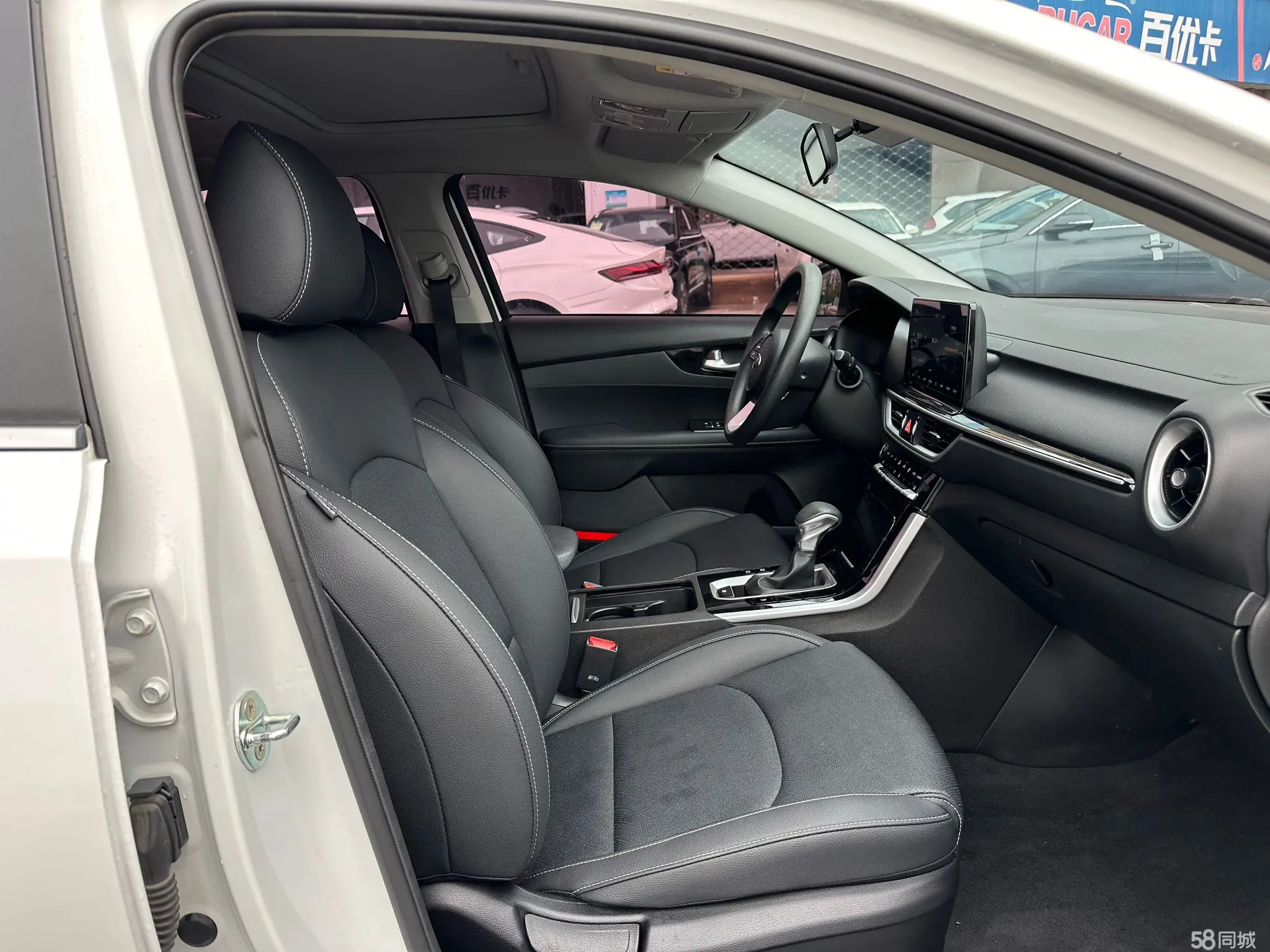 Kia K3 2020 image de voiture #10