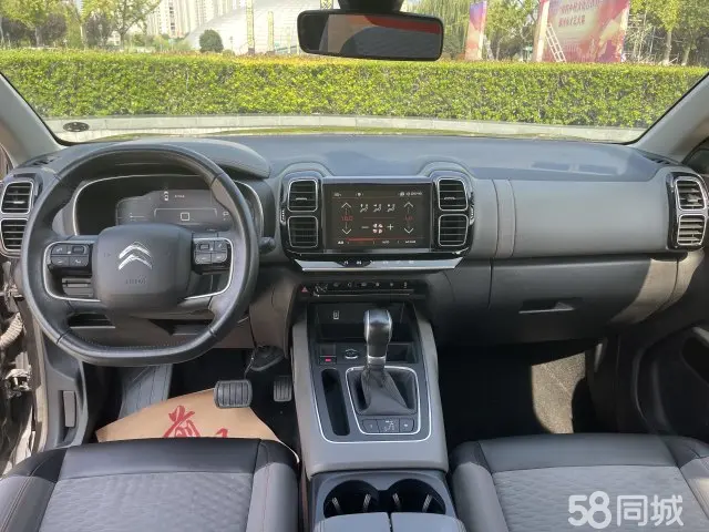 Citroen C5 AIRCROSS 2018 imagem de carro #10