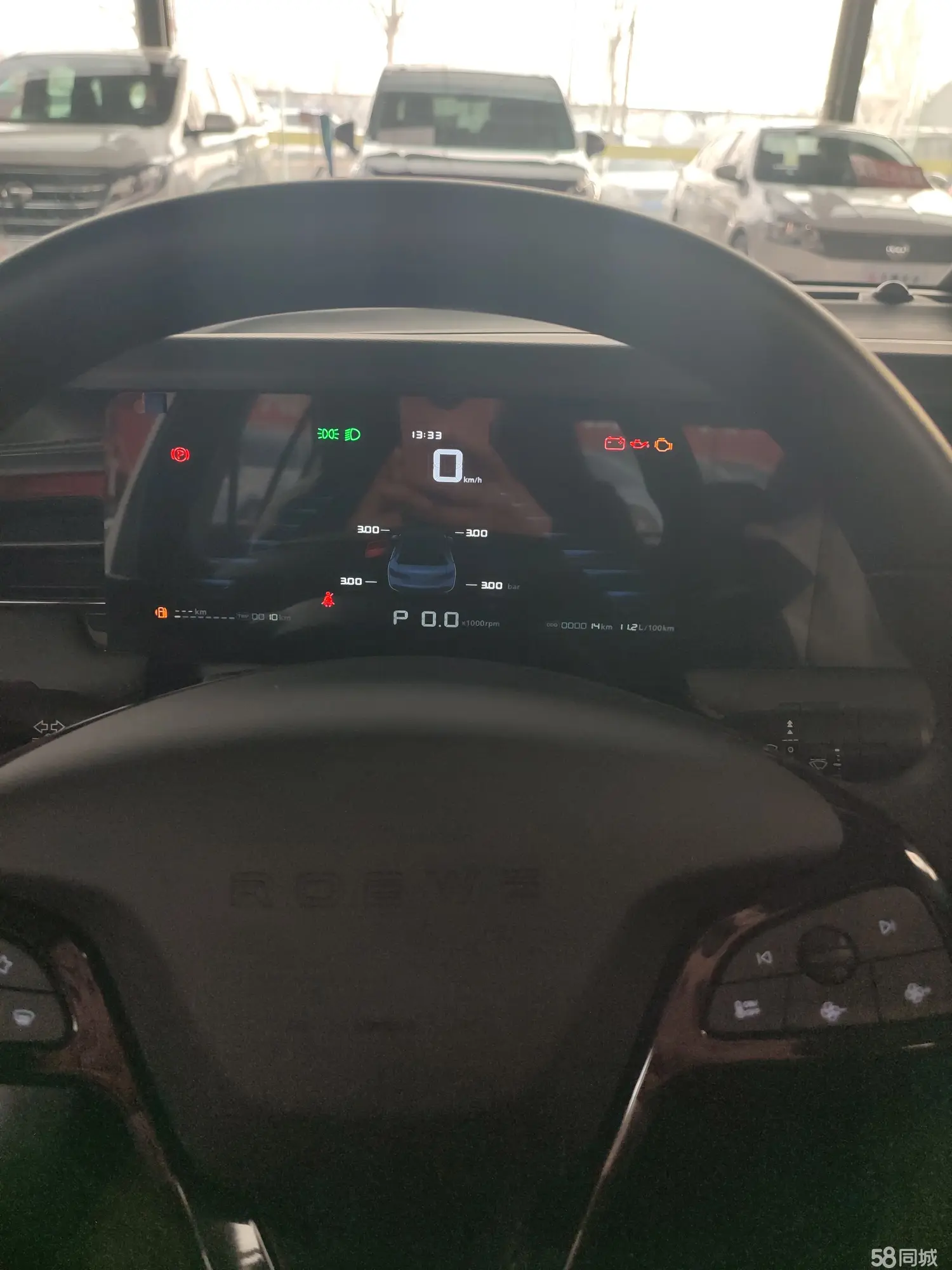 Roewe i5 2026 car image #10
