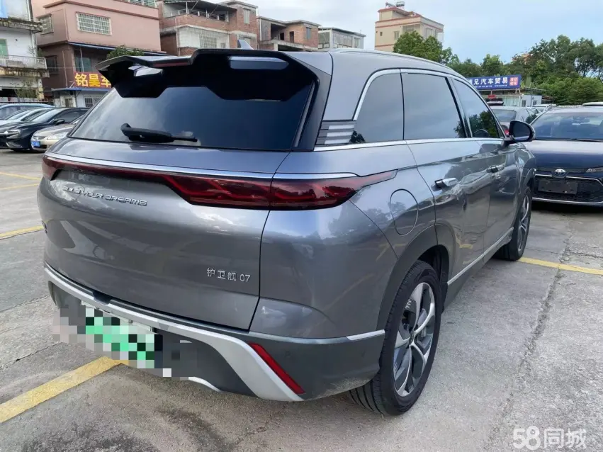 BYD Frigate 07 2022 #10 BYD Frigate 07 2022 car image #10