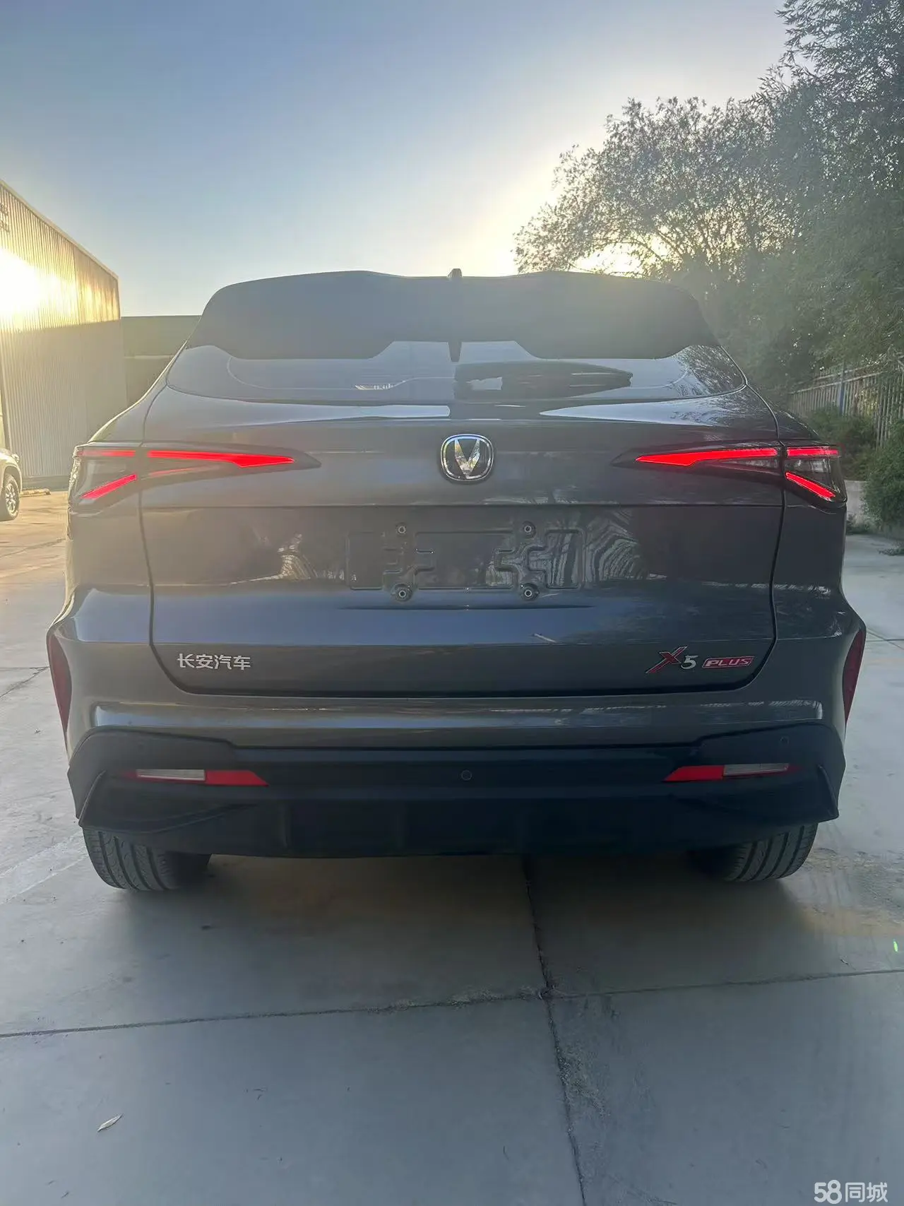 Changan X5 PLUS 2024 car image #10