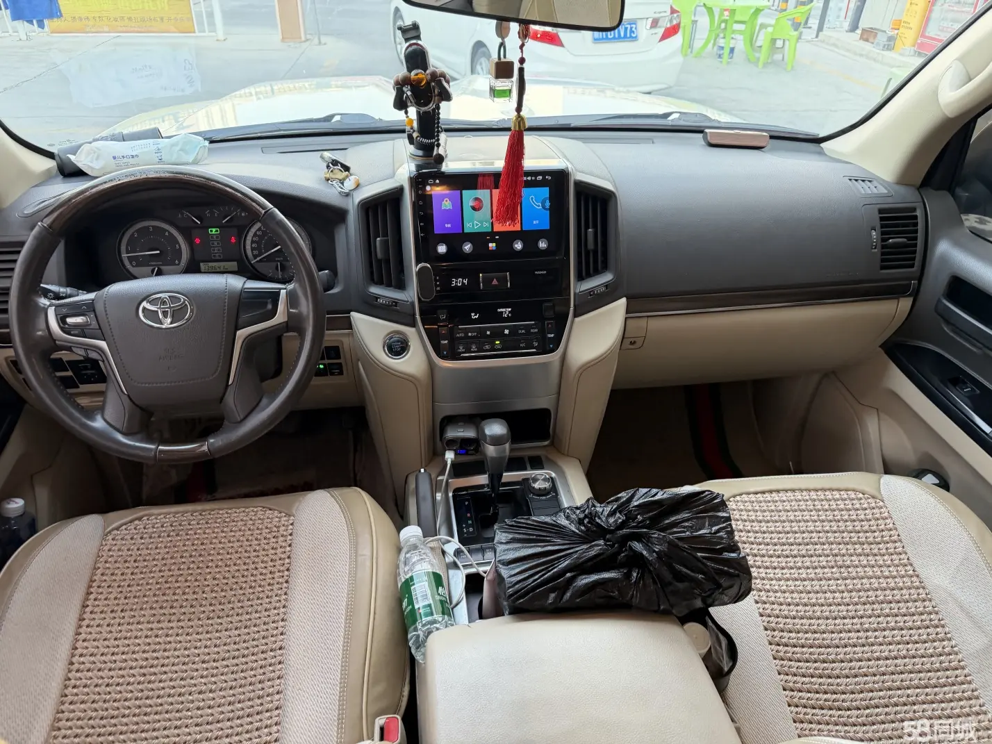 Toyota 2020 car image #10
