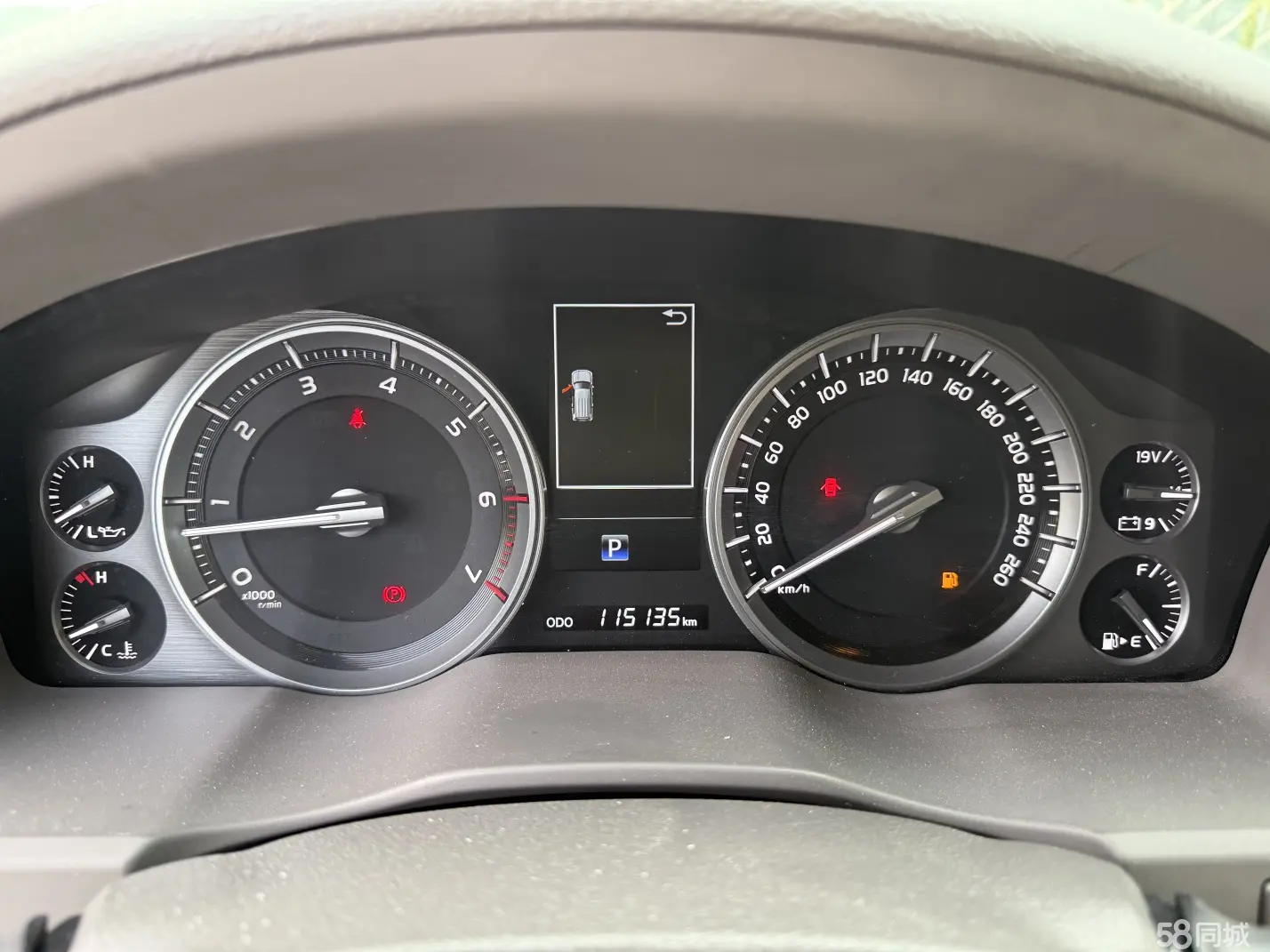 Toyota 2018 #10 Toyota 2018 immagine di auto #10