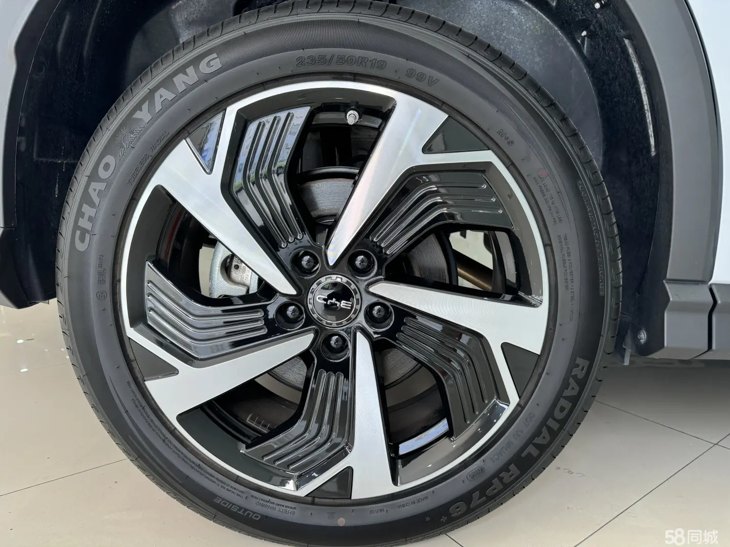 BYD Sea Lion 05 DM-i 2025 car image #10