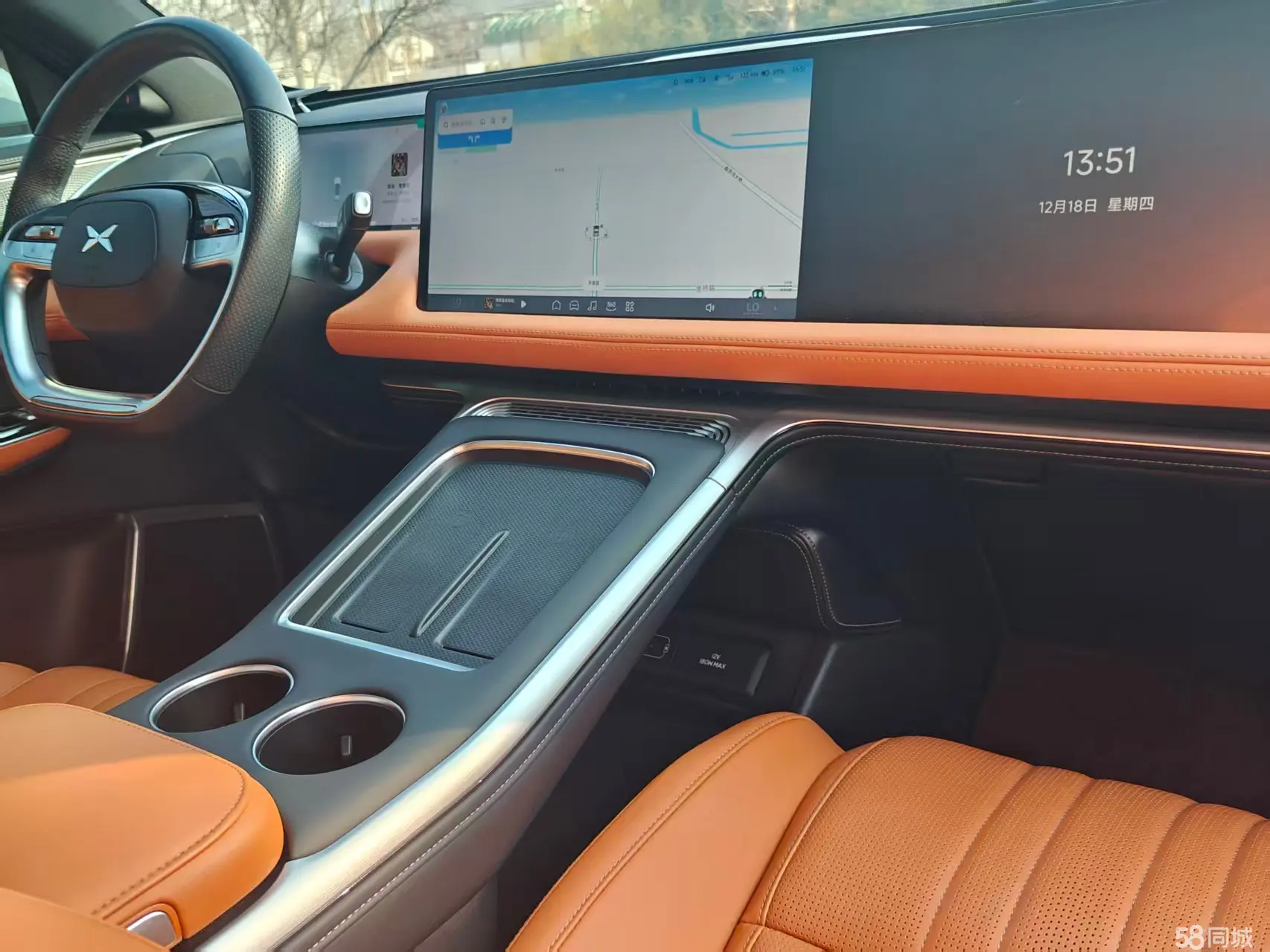 Xpeng G9 2023 #10 Xpeng G9 2023 car image #10