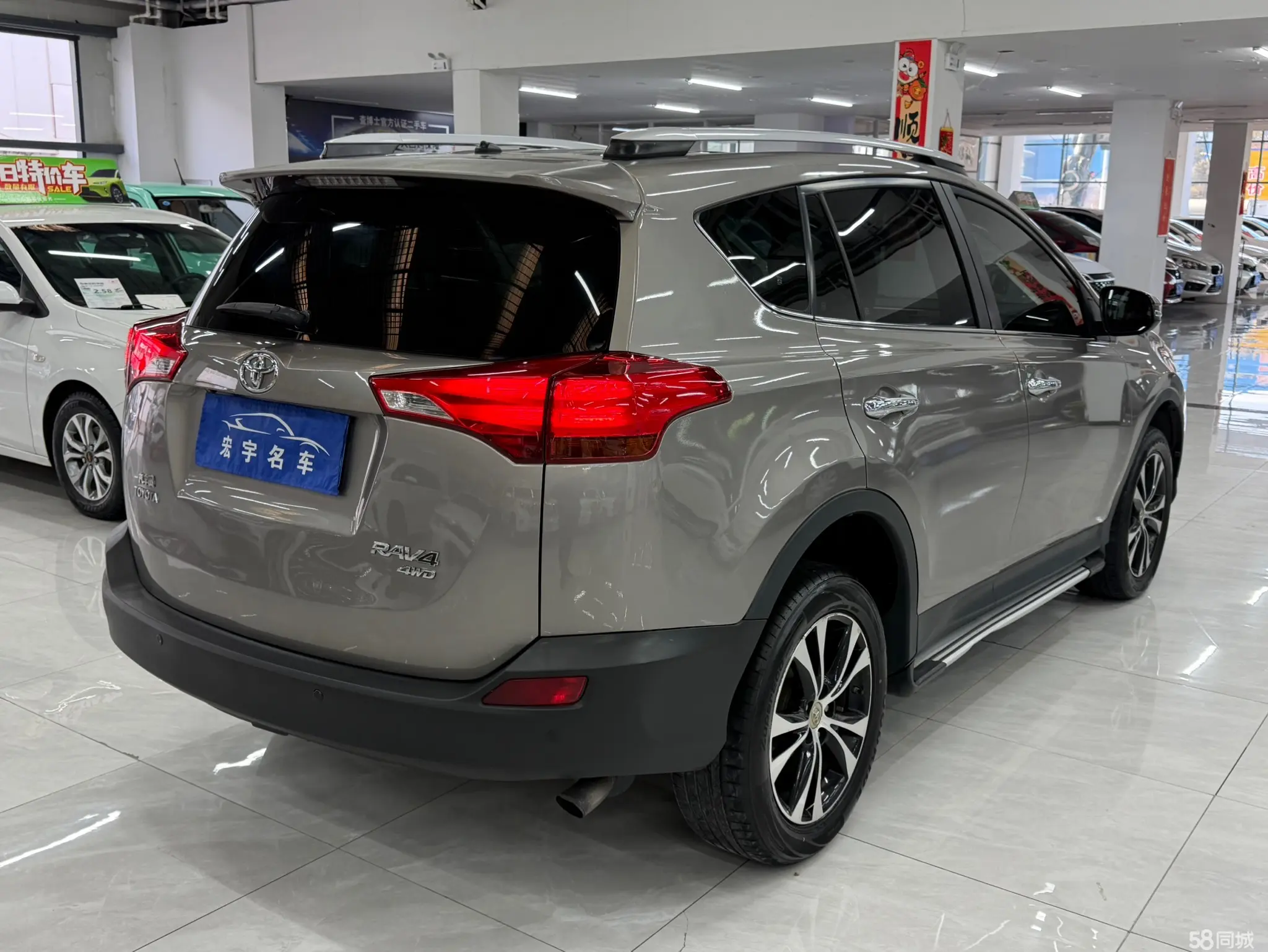 Toyota RAV4 2013 car image #10