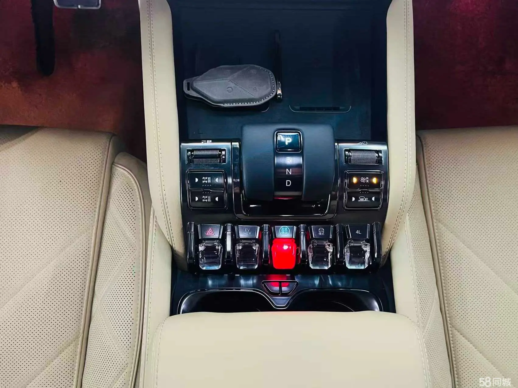 FangChengBao Leopard 5 2024 image de voiture #10