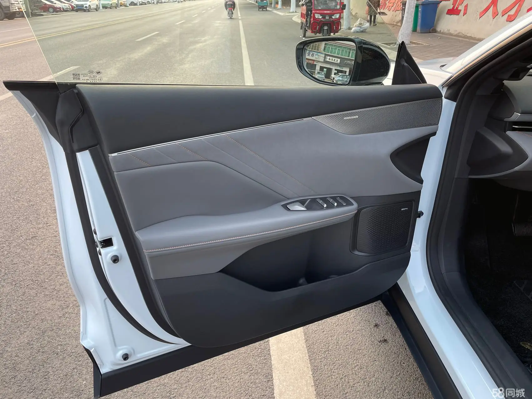 Deepal S05 2025 immagine di auto #10