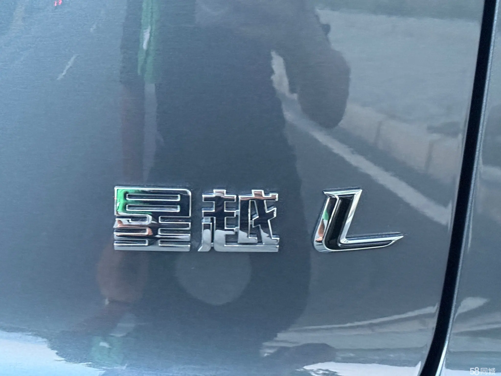 GEELY Monjaro 2025 car image #10