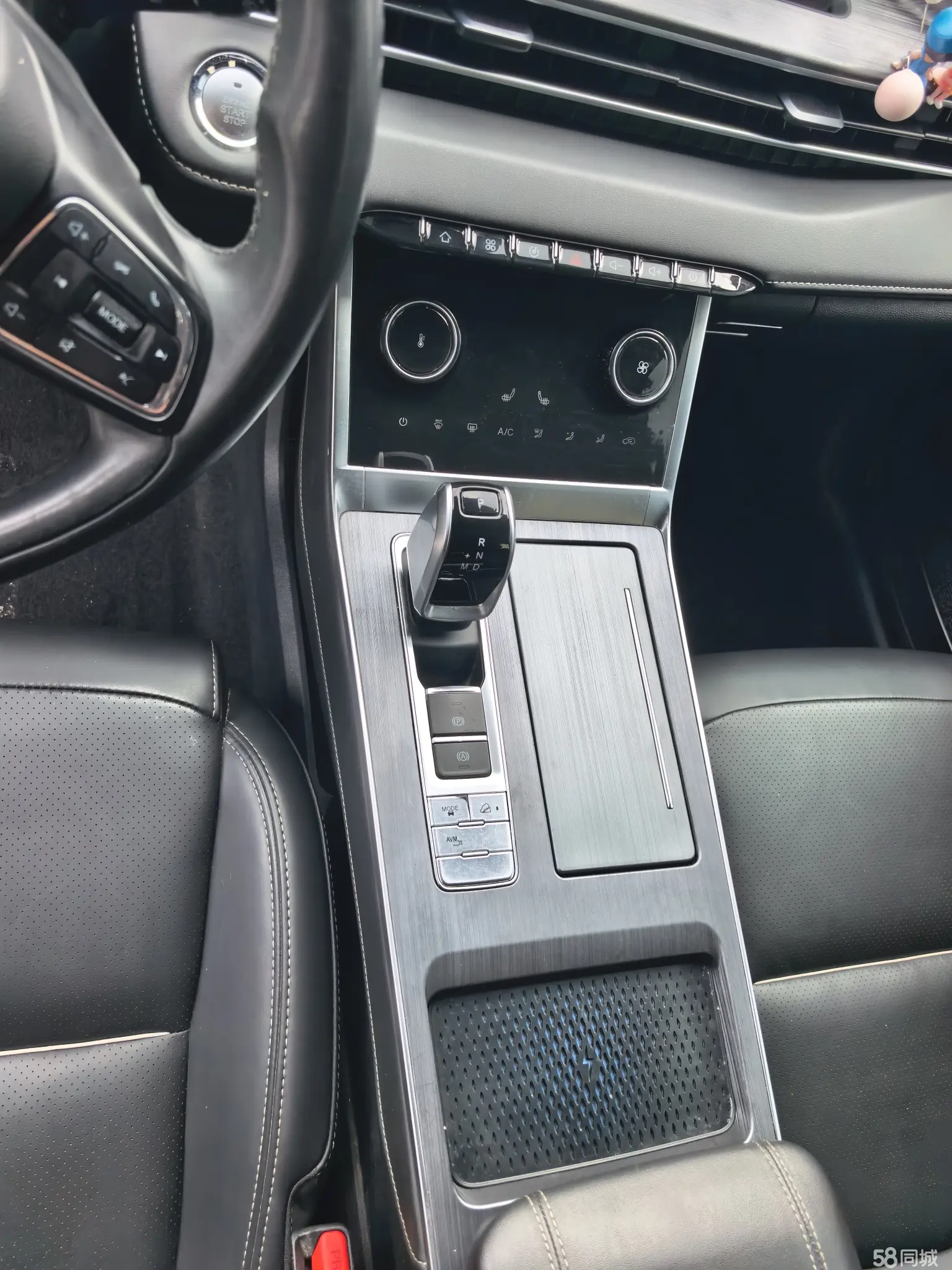 Chery Tiggo 7 Plus 2022 imagem de carro #10