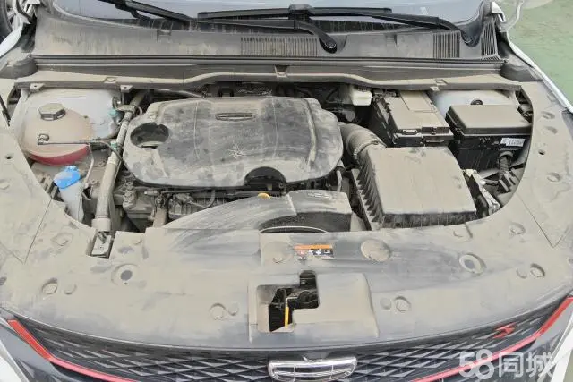 GEELY Coolray 2024 immagine di auto #10