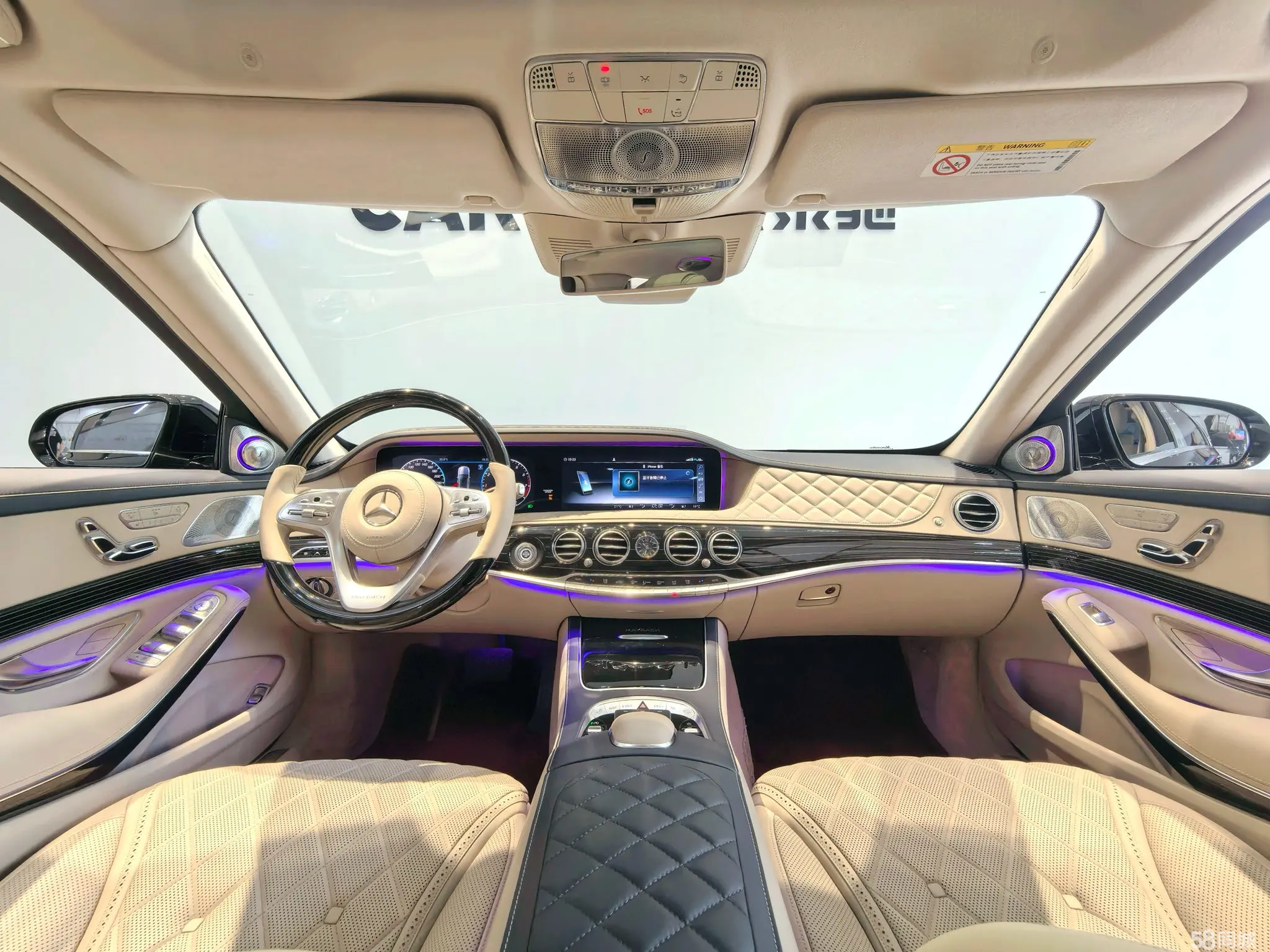 Mercedes-Benz Maybach S Class 2019 car image #10