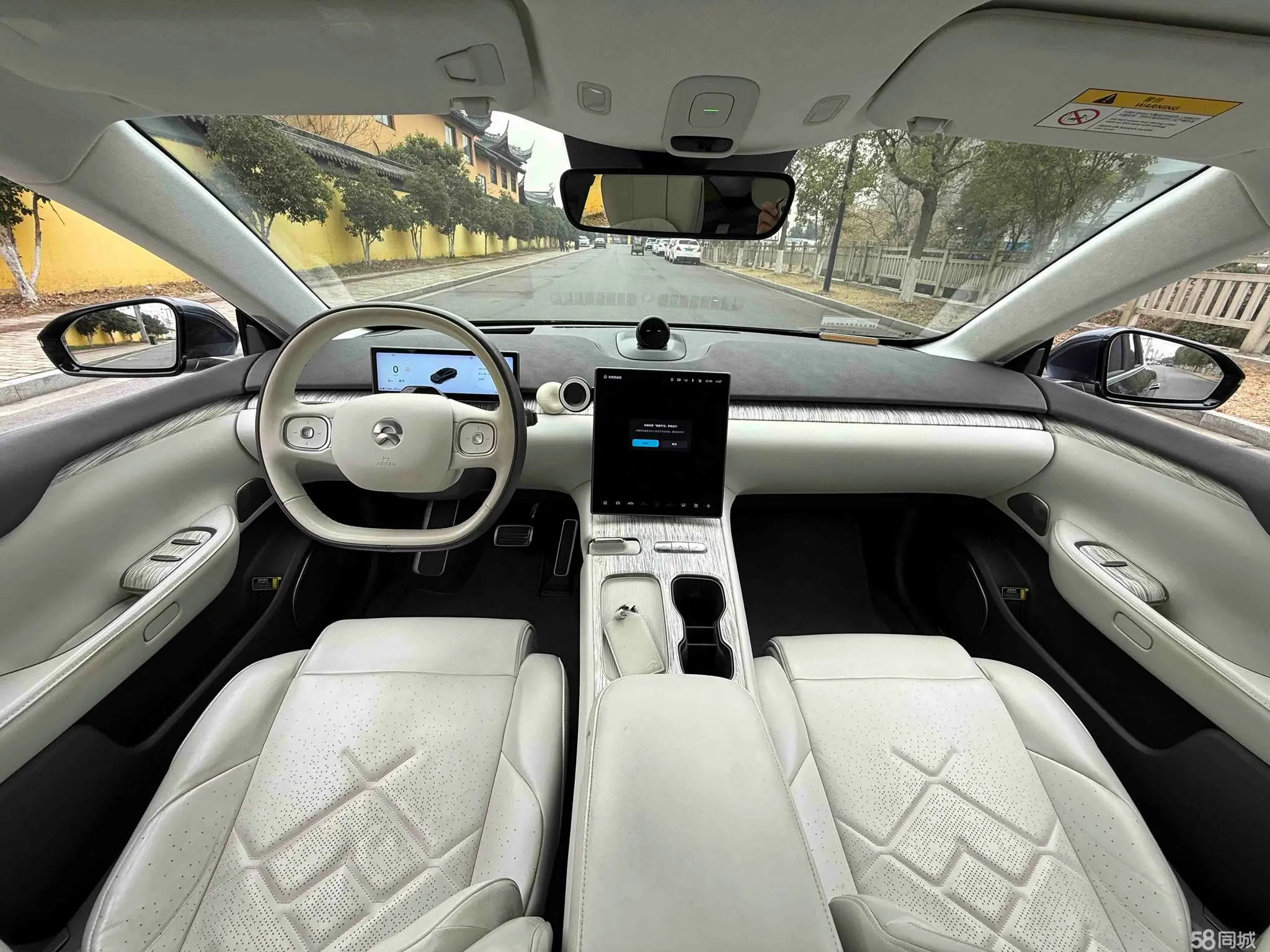 NIO ET7 2022 car image #10