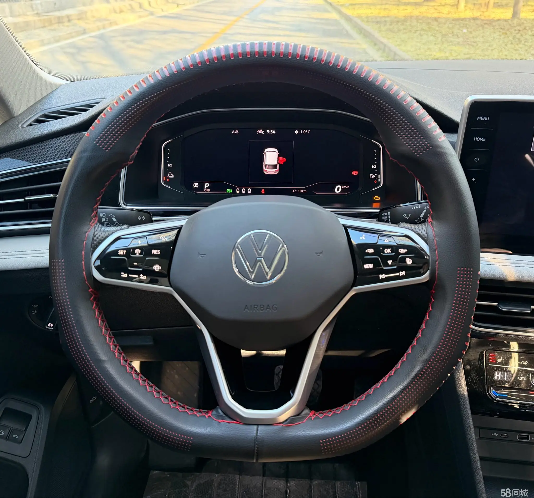 Volkswagen Tiguan L New Energy 2022 изображение автомобиля #10