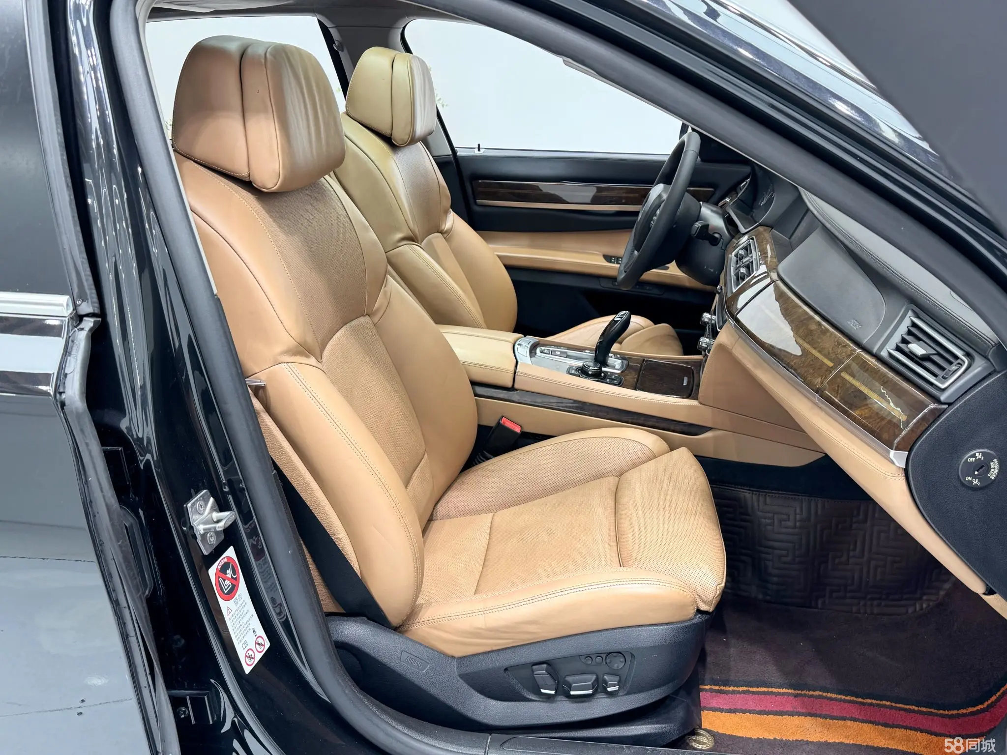 BMW 7 Series 2012 imagem de carro #10