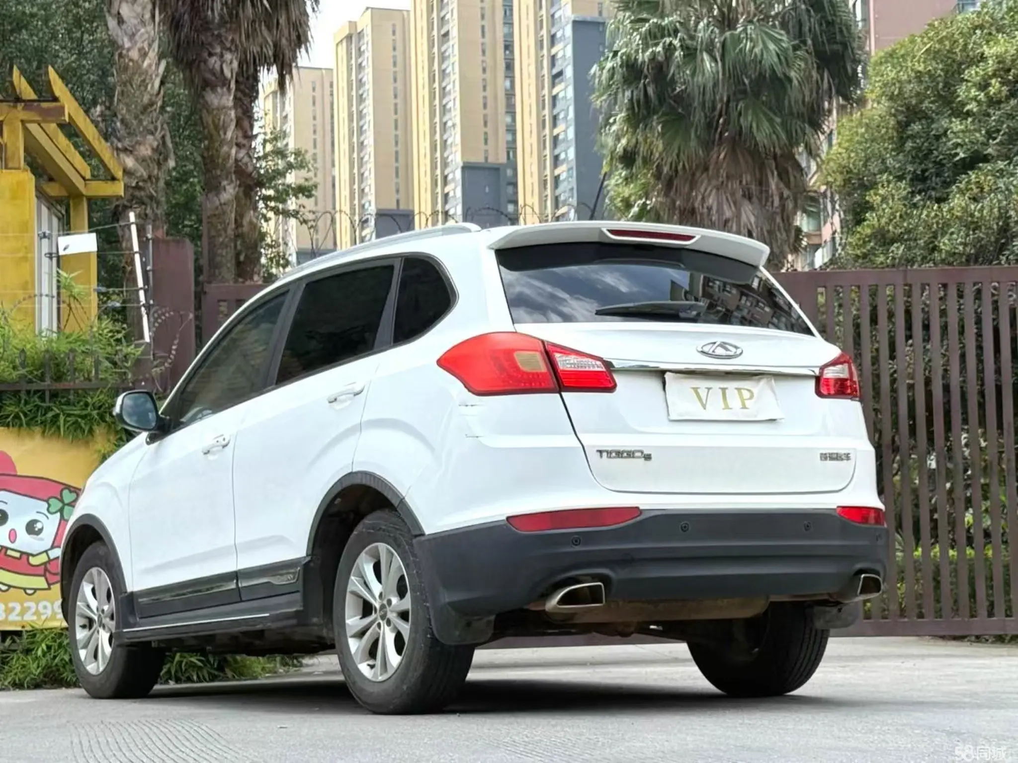 Chery Tiggo 3 2014 صورة سيارة #10