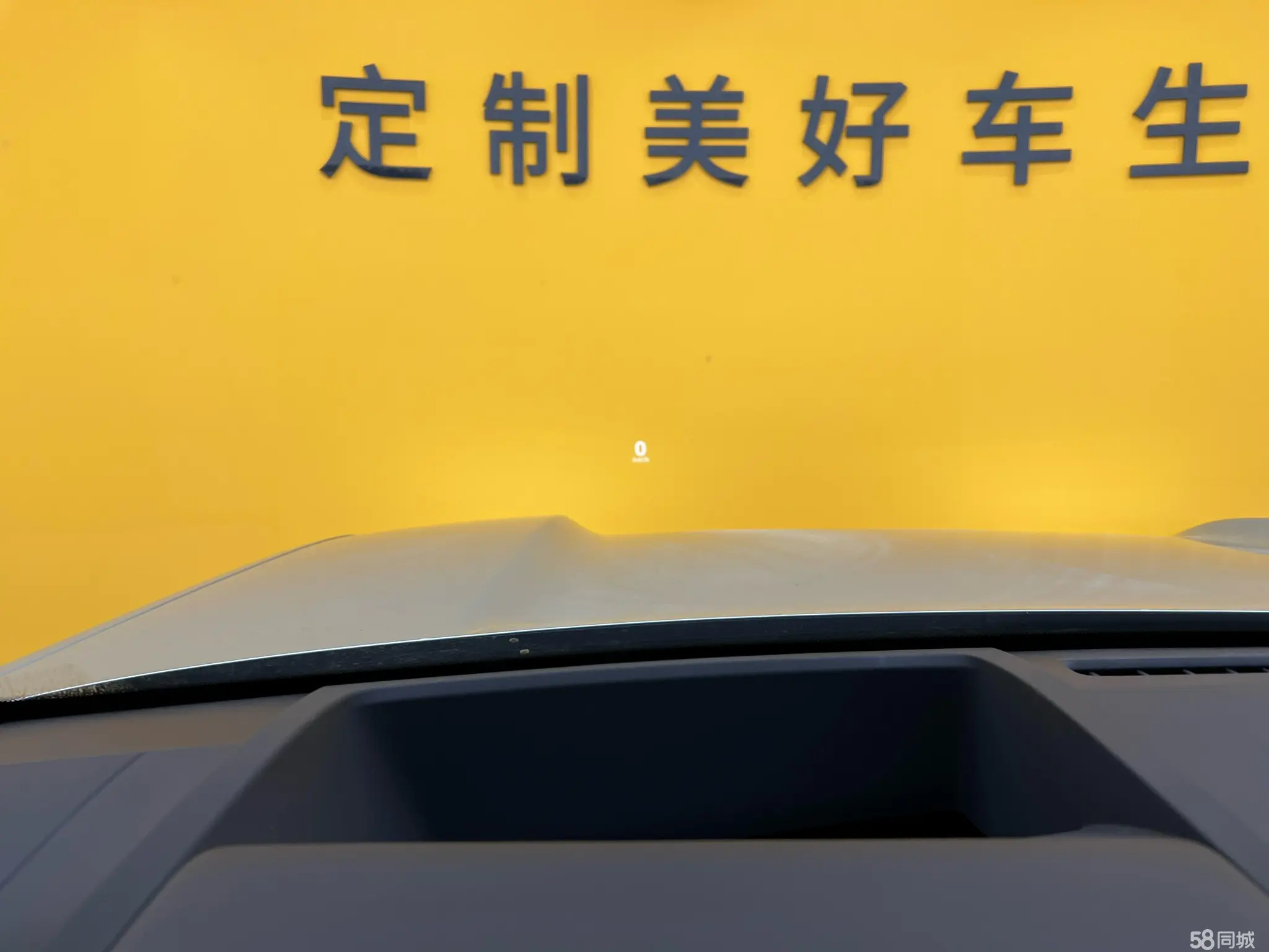 FangChengBao Tiger 7 2025 imagem de carro #10