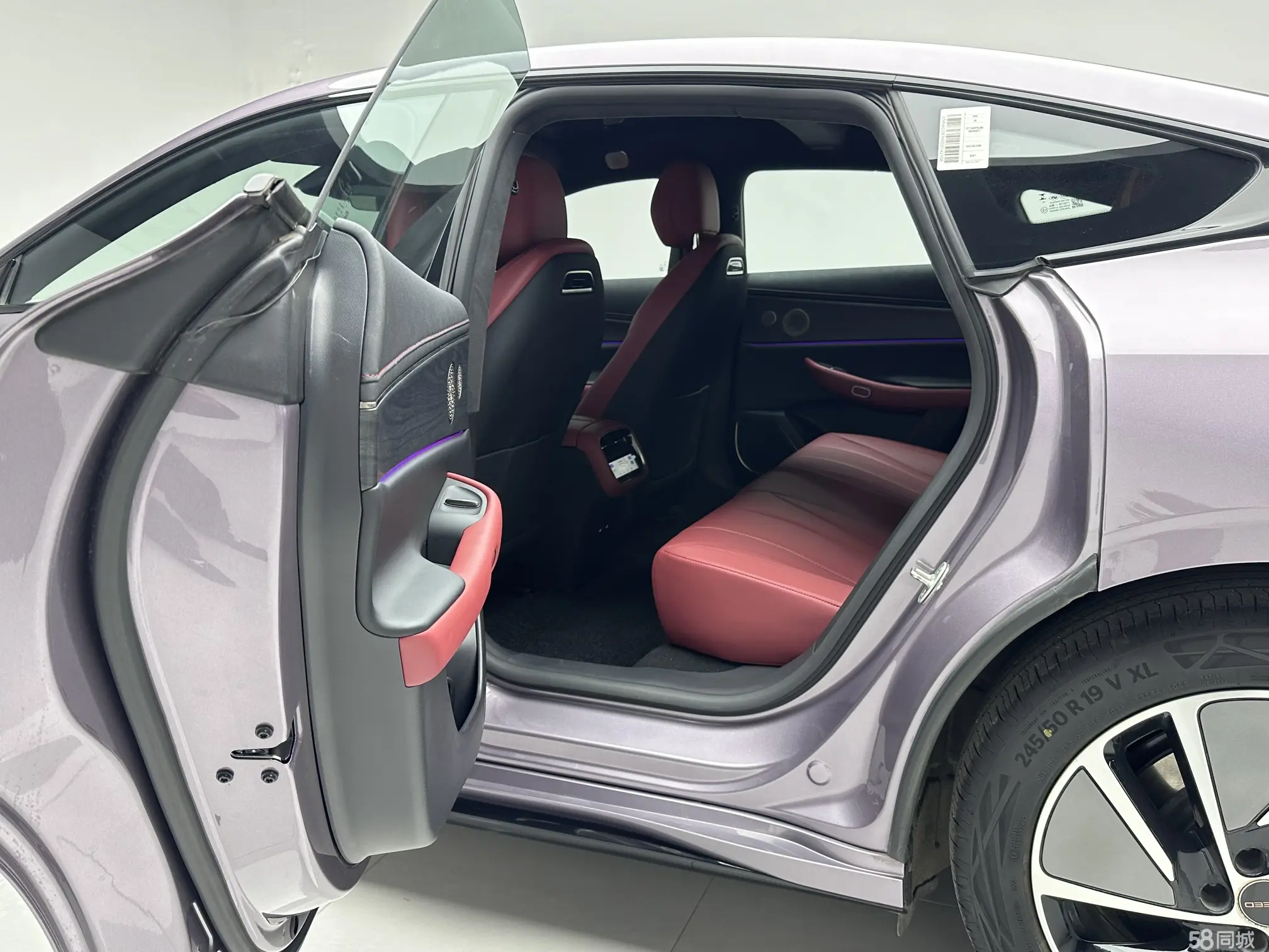 Exceed Stellar Era ES 2025 immagine di auto #10