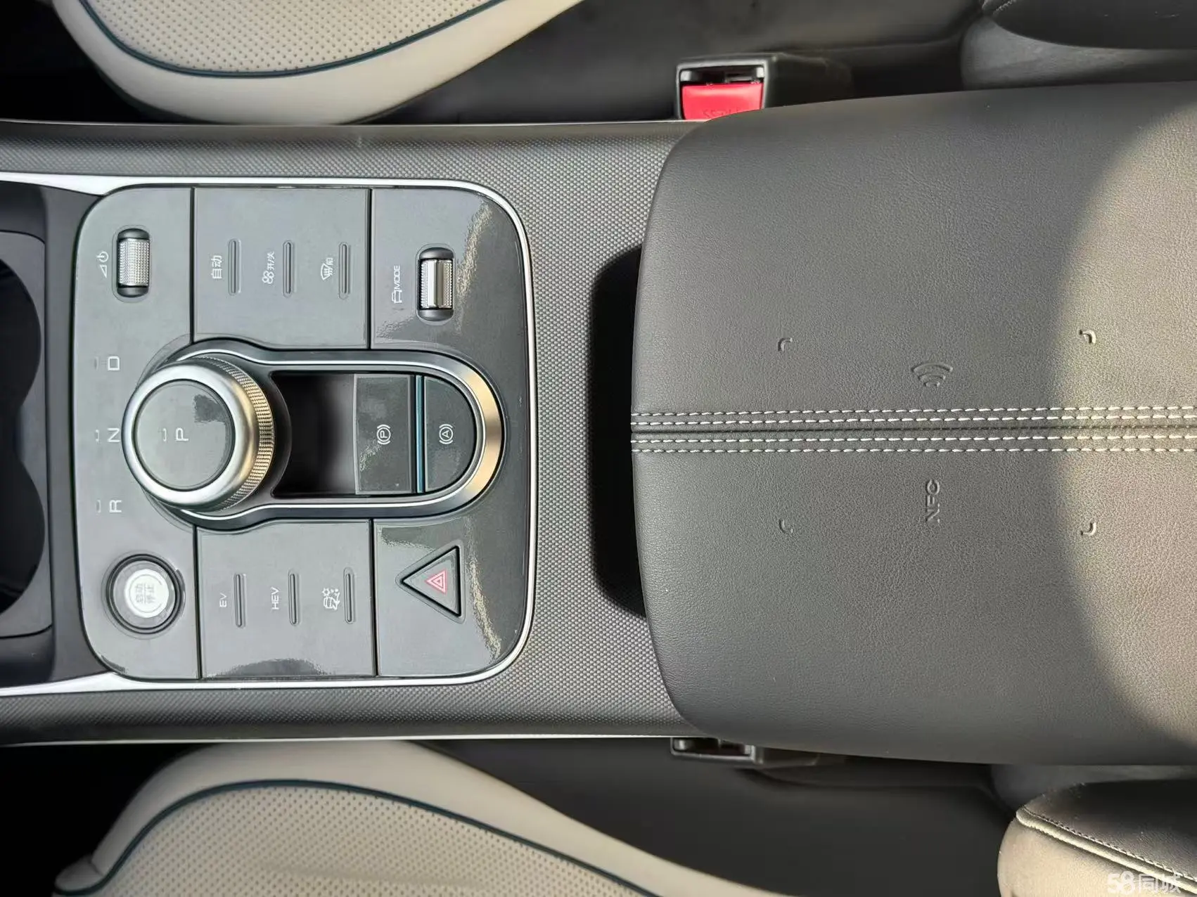 BYD Destroyer 05 2024 صورة سيارة #10