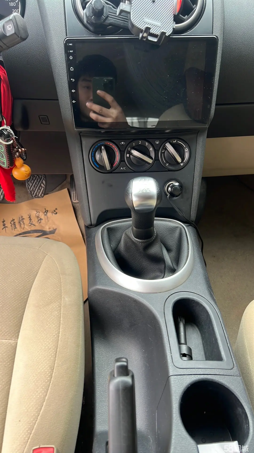 日产 逍客 2014 汽车图片 #10