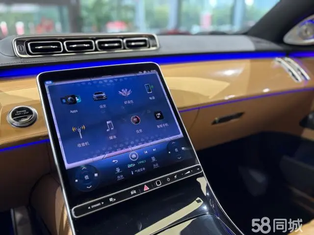 Mercedes-Benz Maybach S Class 2023 car image #10