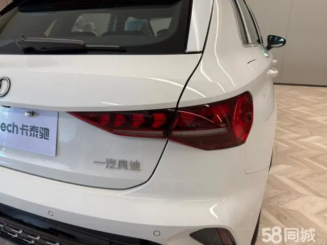 Audi A3 2026 immagine di auto #10